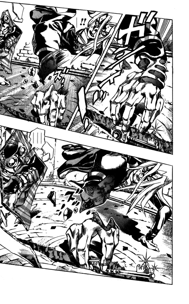 Read JoJo_s Bizarre Adventure Part 5  Golden Wind PT-BR Manga Online