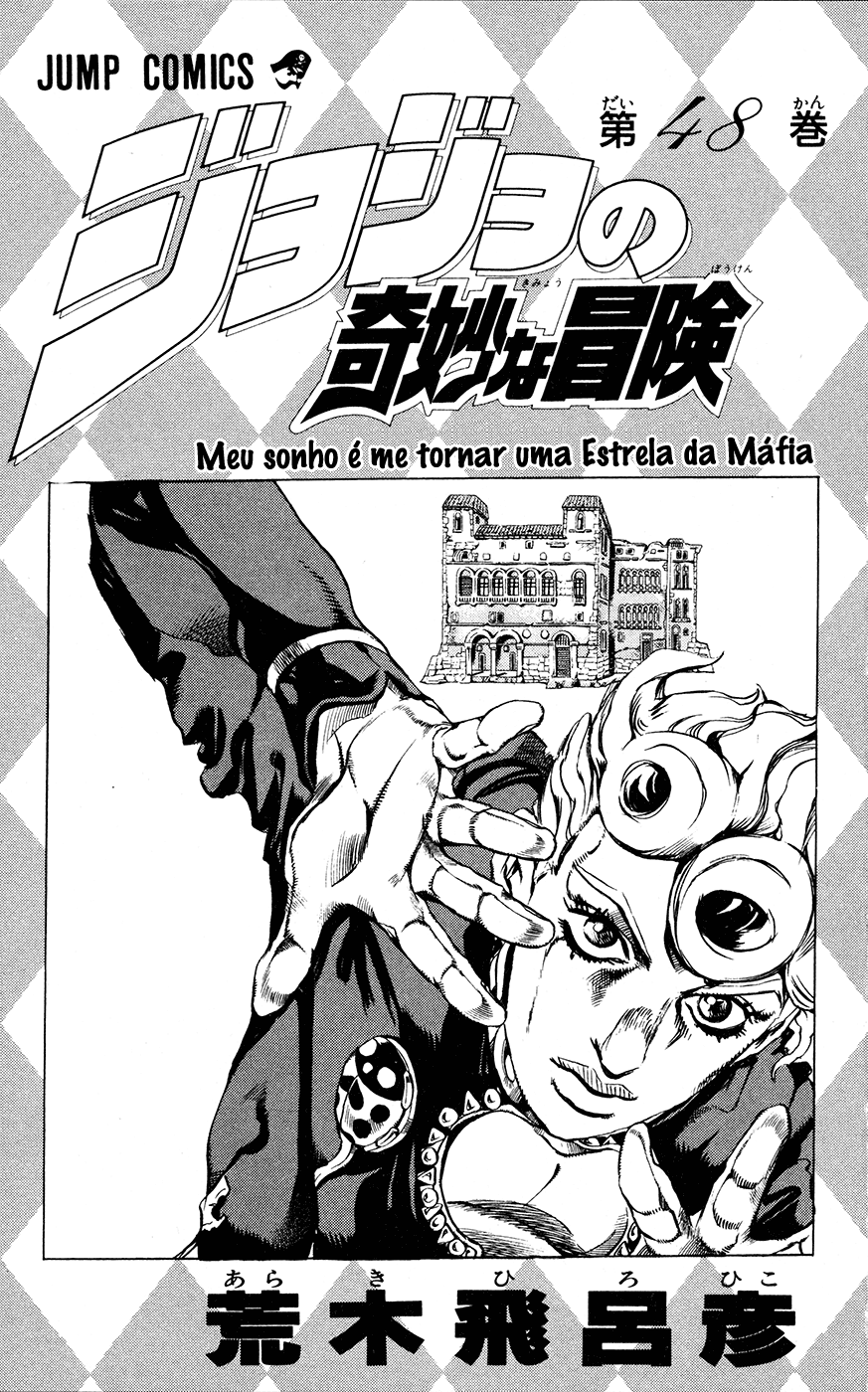 Read JoJo_s Bizarre Adventure Part 5  Golden Wind PT-BR Manga Online