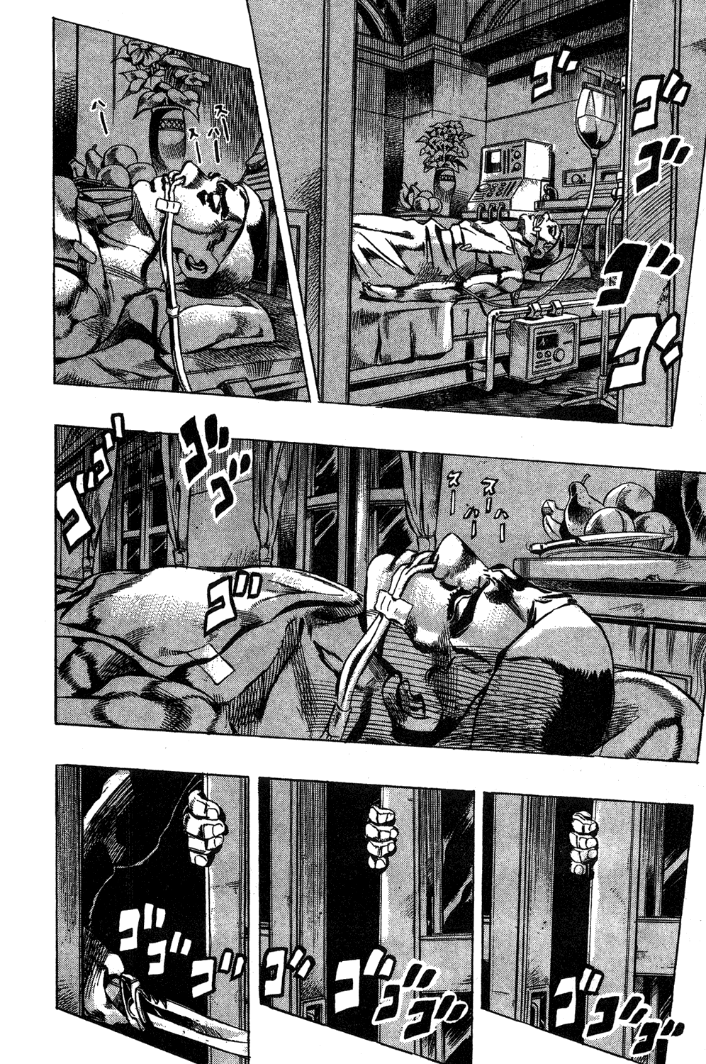 Read JoJo_s Bizarre Adventure Part 5  Golden Wind PT-BR Manga Online