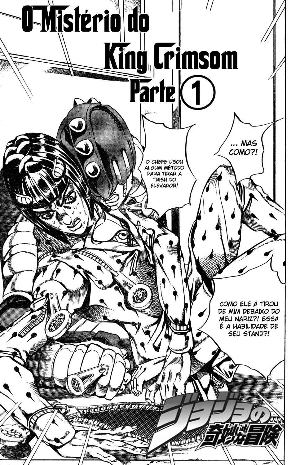 Read JoJo_s Bizarre Adventure Part 5  Golden Wind PT-BR Manga Online