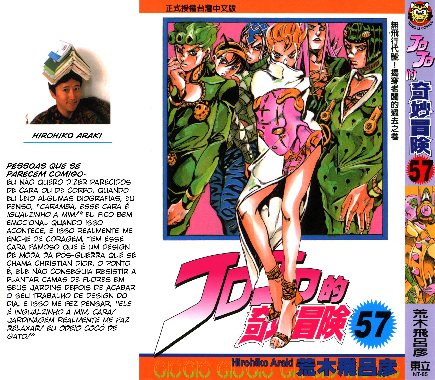 Read JoJo_s Bizarre Adventure Part 5  Golden Wind PT-BR Manga Online