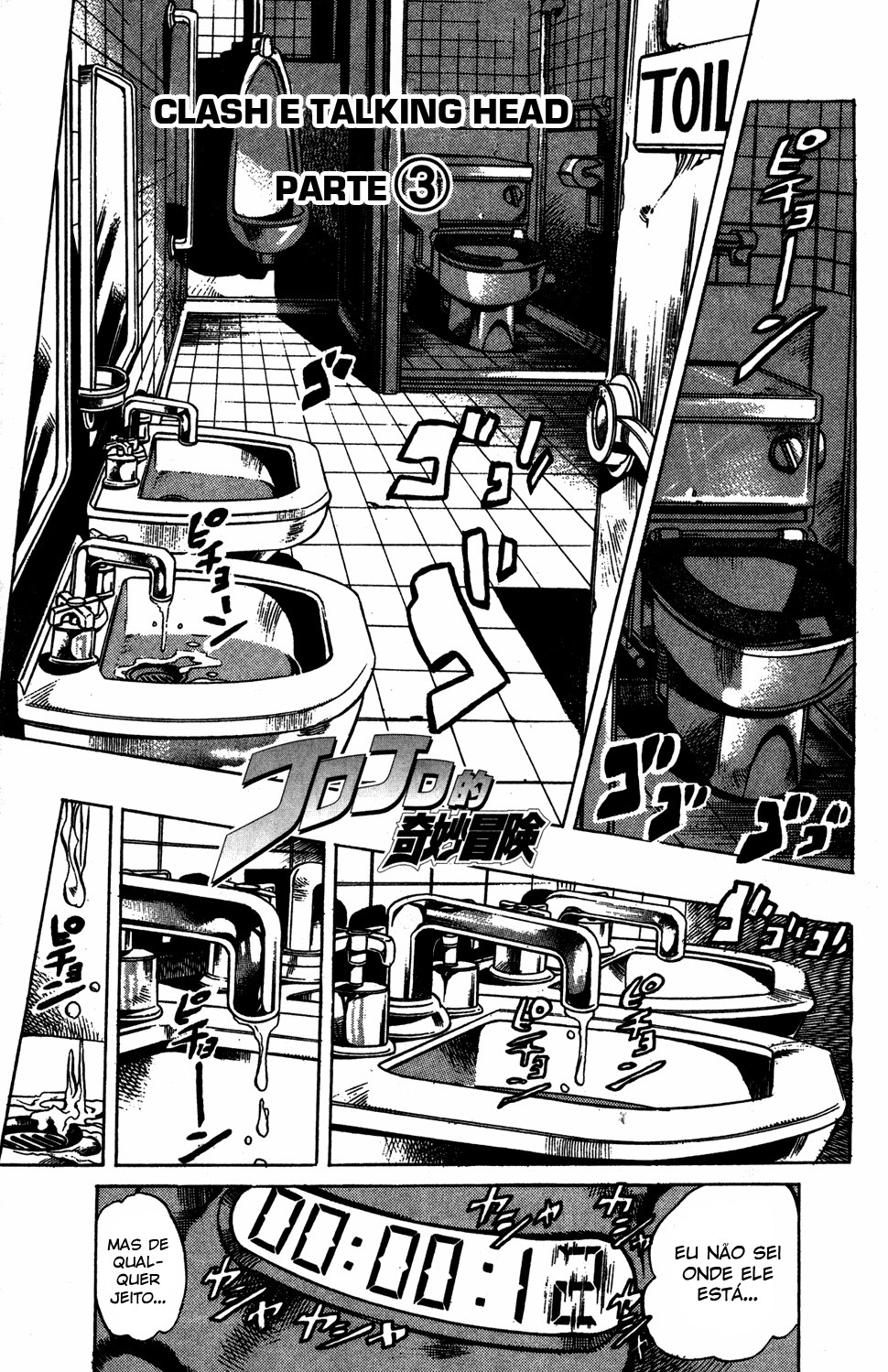 Read JoJo_s Bizarre Adventure Part 5  Golden Wind PT-BR Manga Online