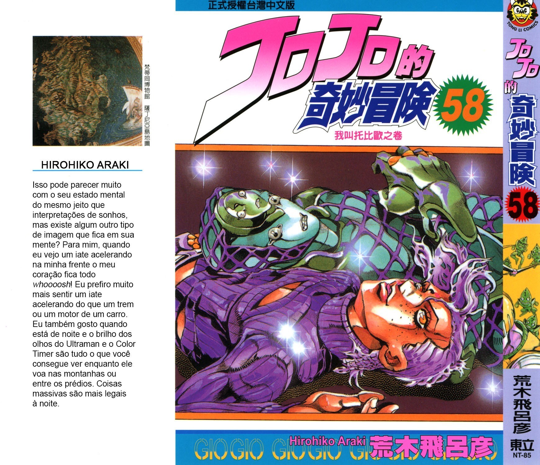 Read JoJo_s Bizarre Adventure Part 5  Golden Wind PT-BR Manga Online