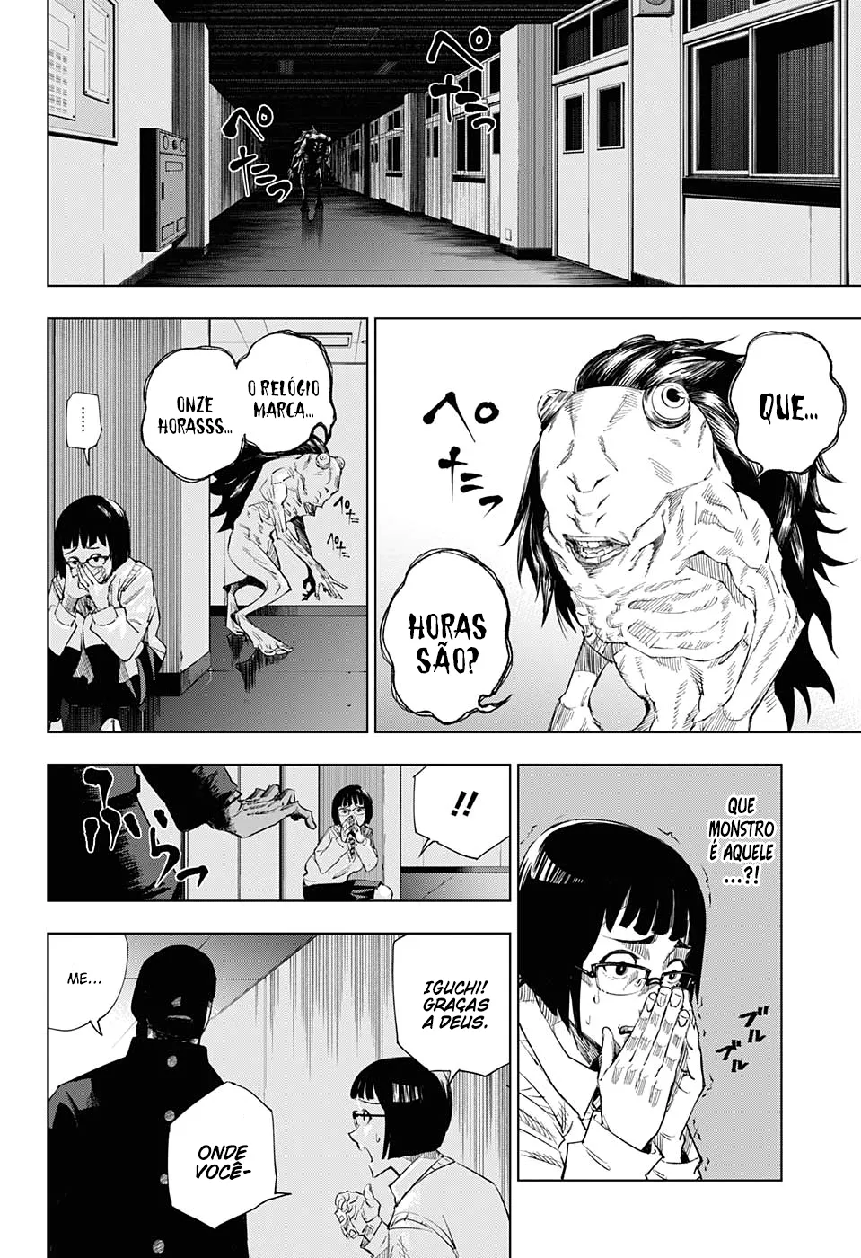Read Jujutsu Kaisen PT-BR Manga Online