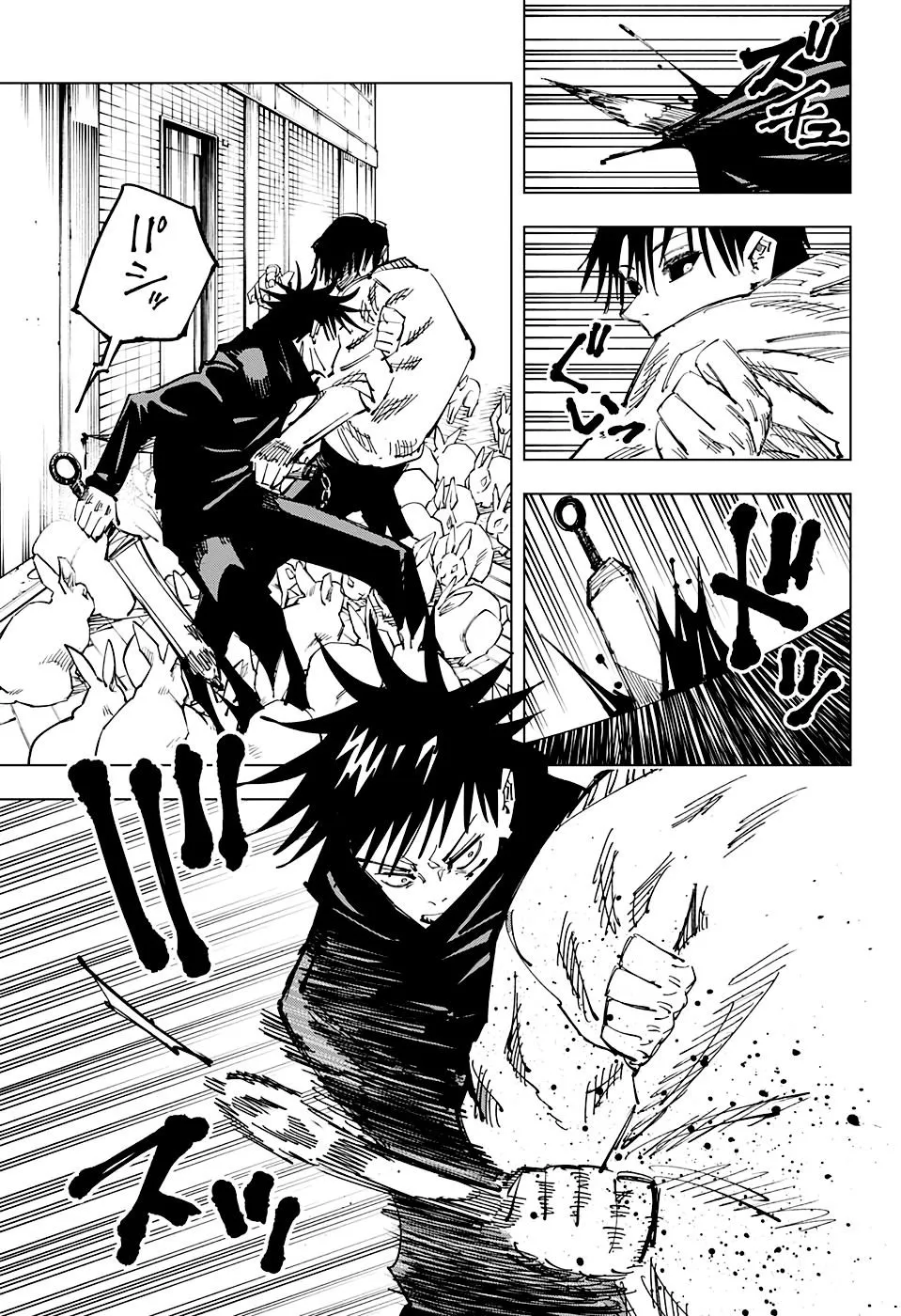 Read Jujutsu Kaisen PT-BR Manga Online