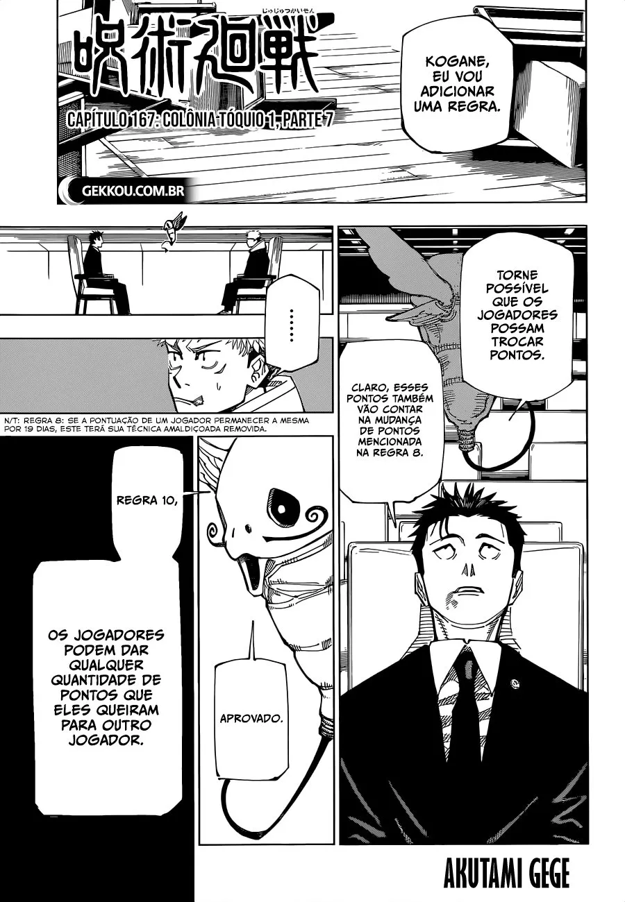 Read Jujutsu Kaisen PT-BR Manga Online