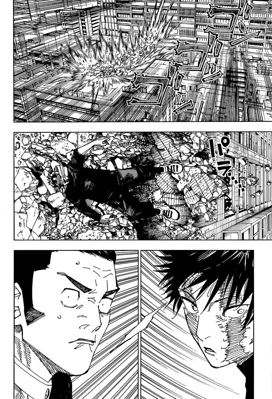 Read Jujutsu Kaisen PT-BR Manga Online