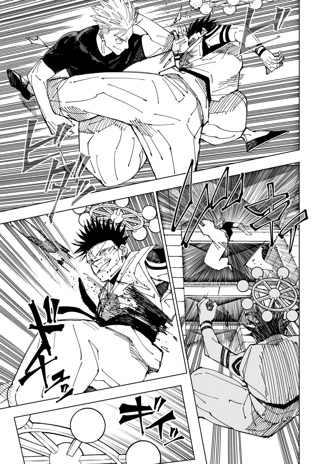 Read Jujutsu Kaisen PT-BR Manga Online