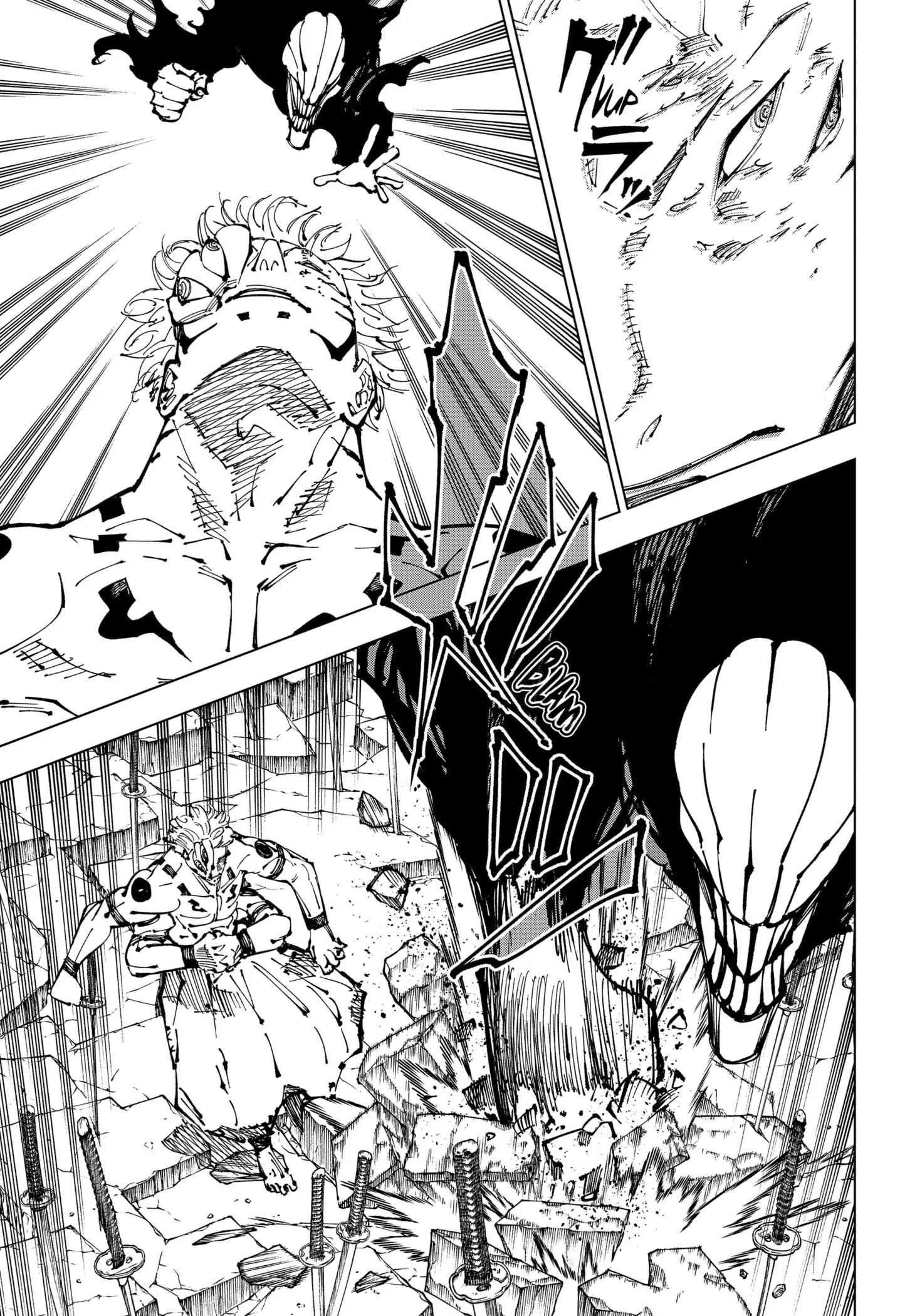 Read Jujutsu Kaisen PT-BR Manga Online