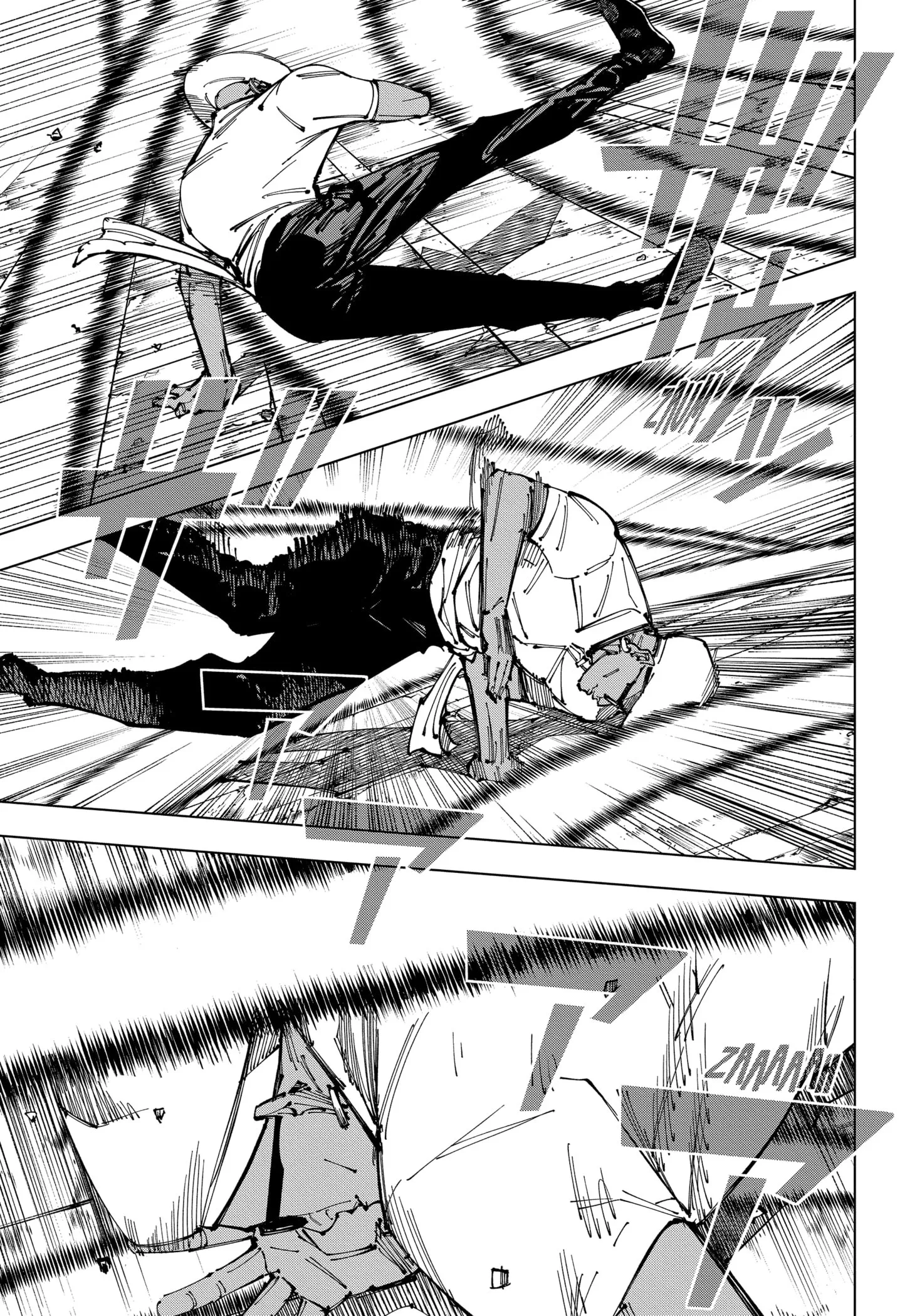 Read Jujutsu Kaisen PT-BR Manga Online