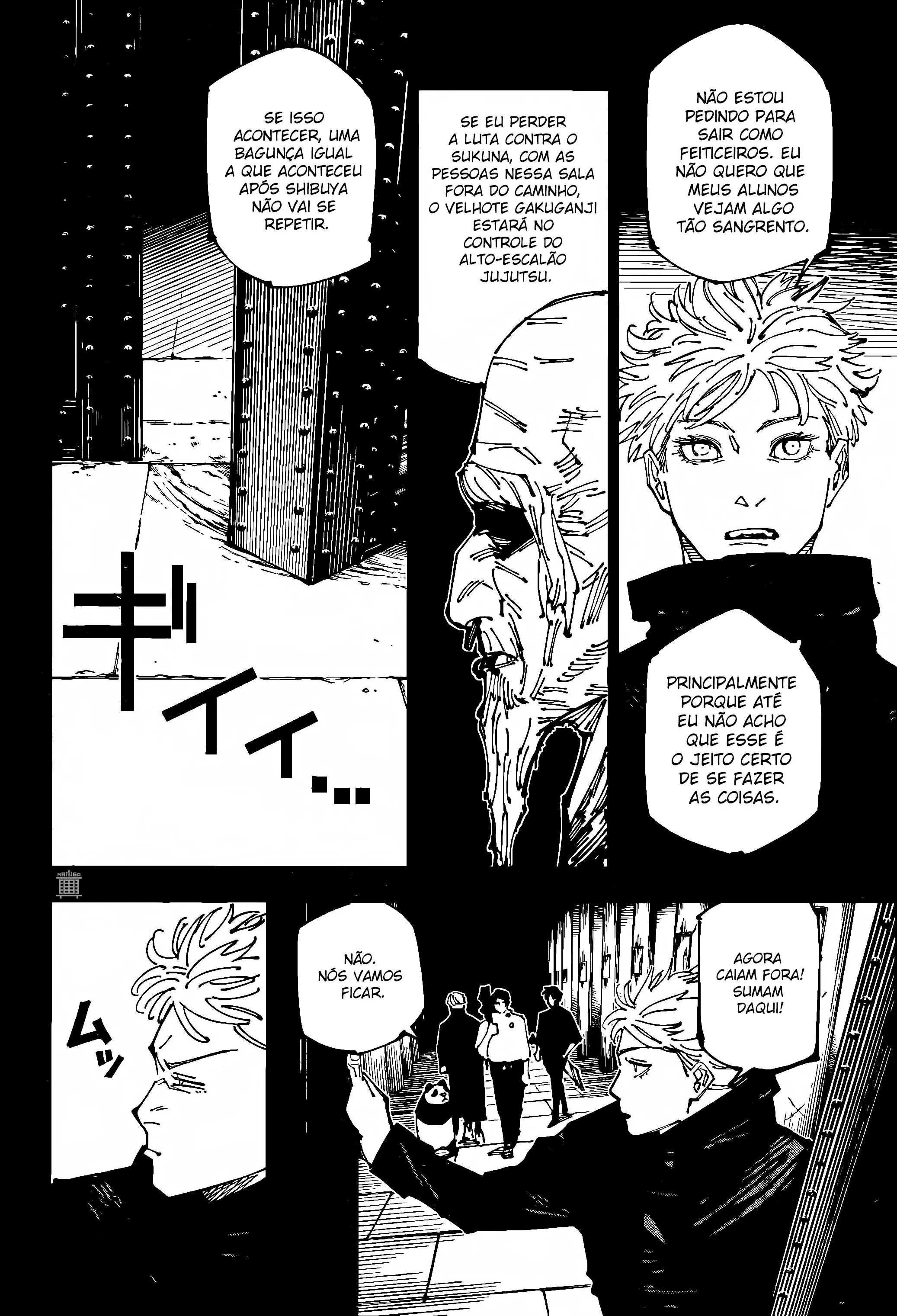 Read Jujutsu Kaisen PT-BR Manga Online