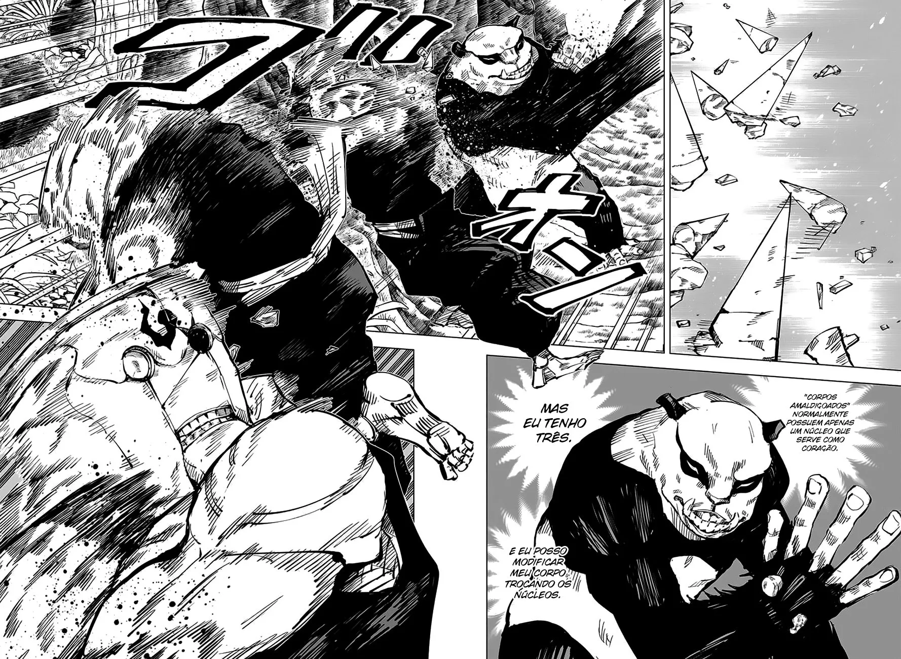 Read Jujutsu Kaisen PT-BR Manga Online
