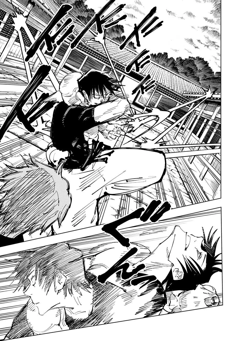 Read Jujutsu Kaisen PT-BR Manga Online