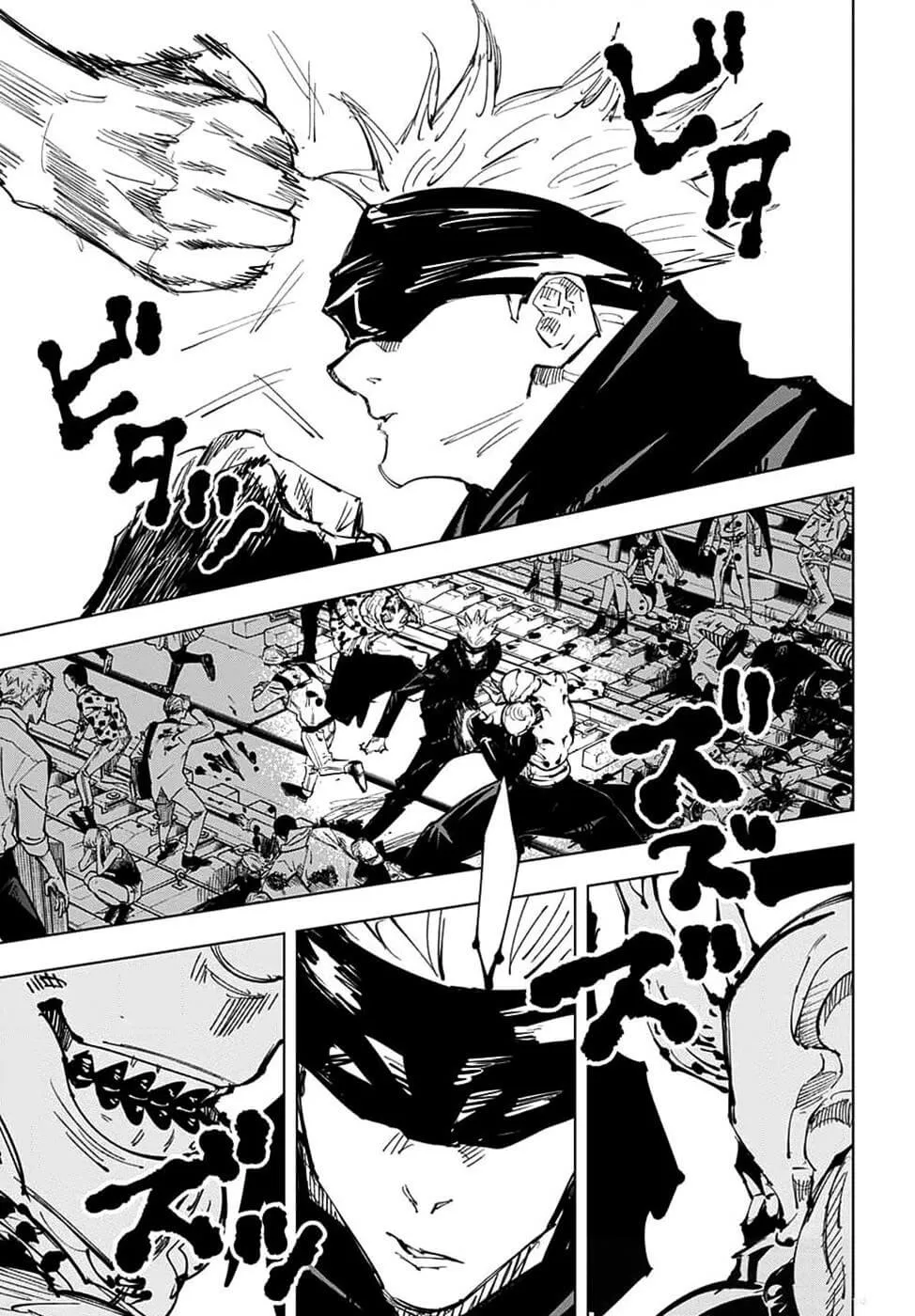 Read Jujutsu Kaisen PT-BR Manga Online