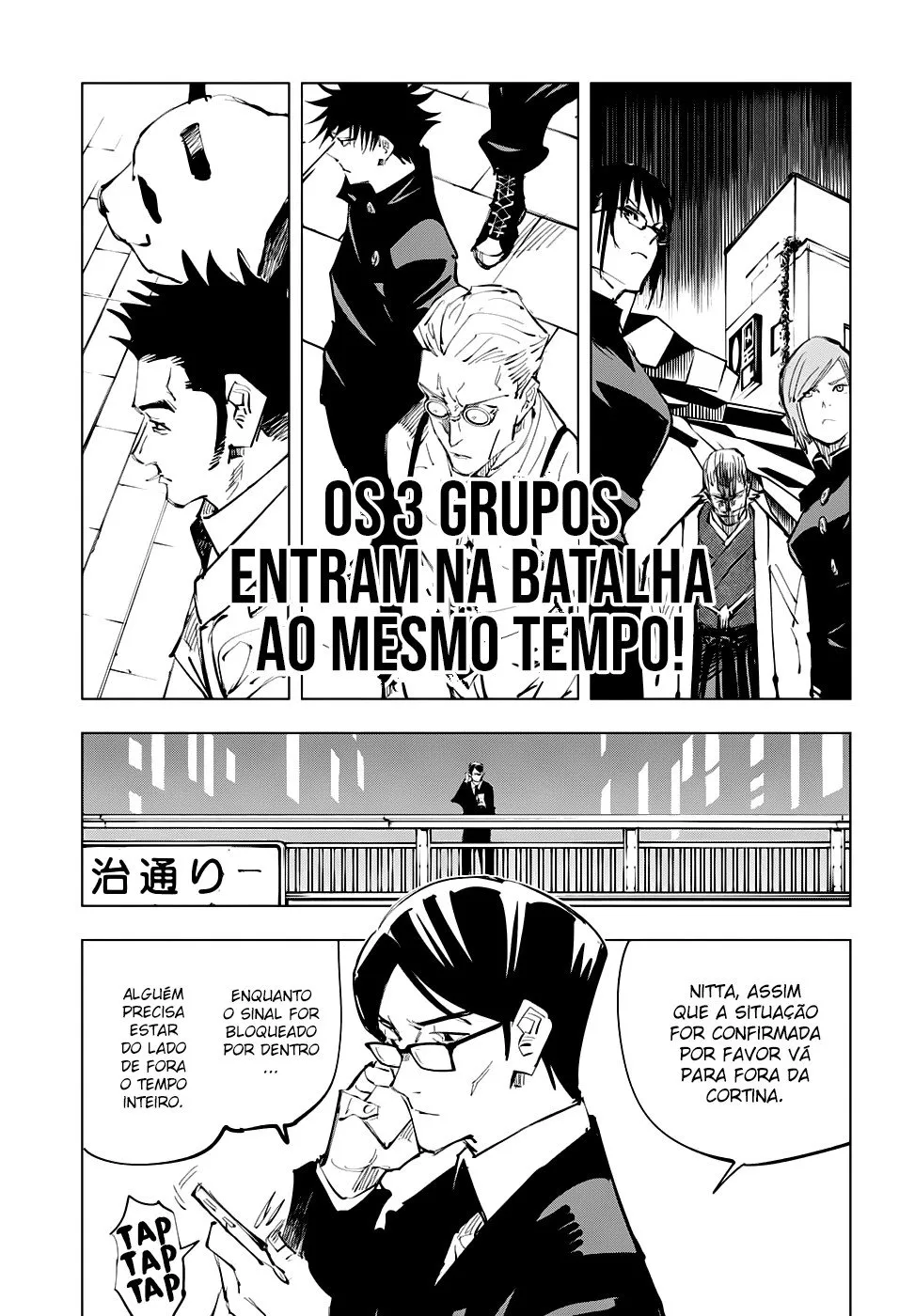 Read Jujutsu Kaisen PT-BR Manga Online