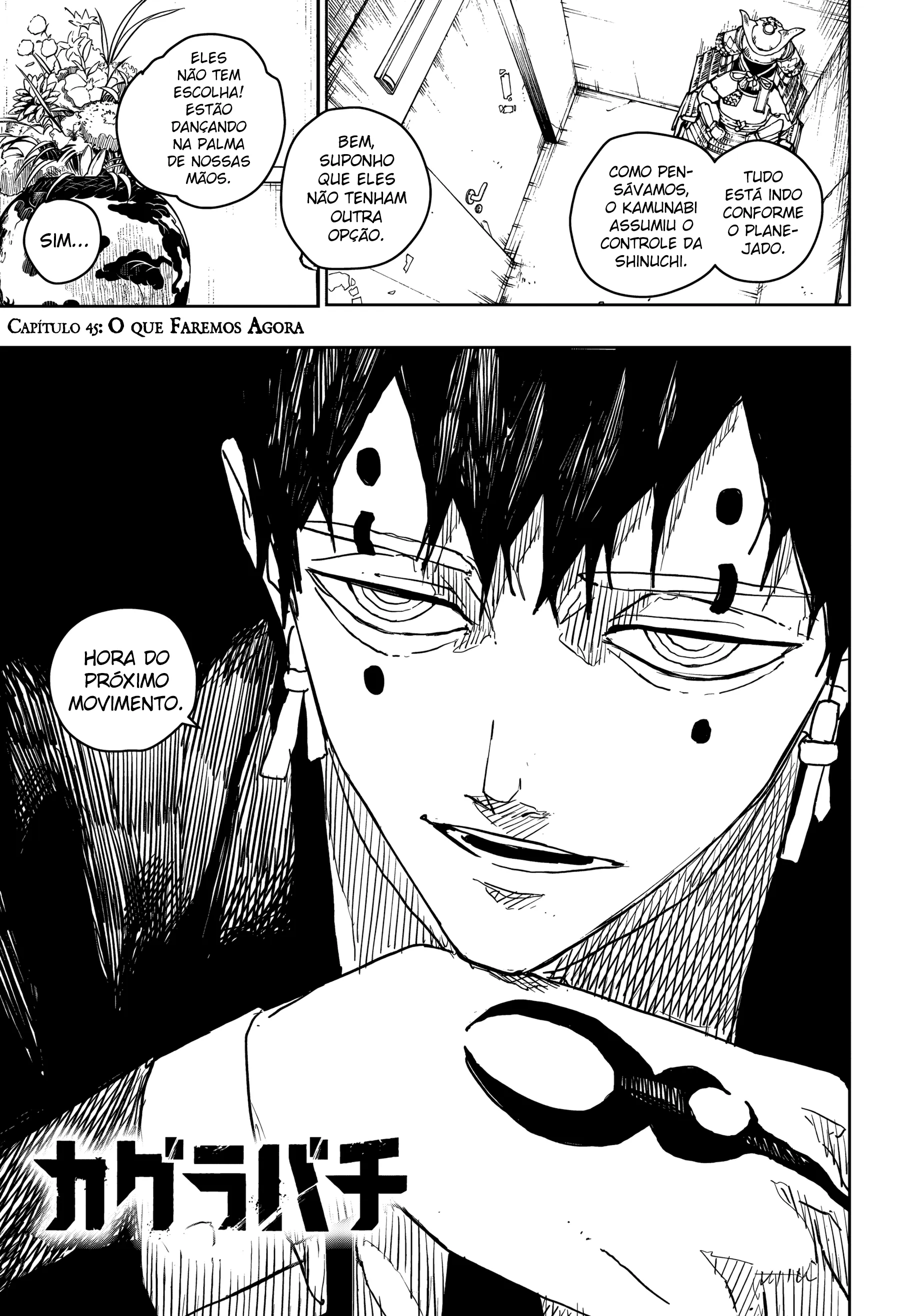 Read Kagurabachi PT-BR Manga Online