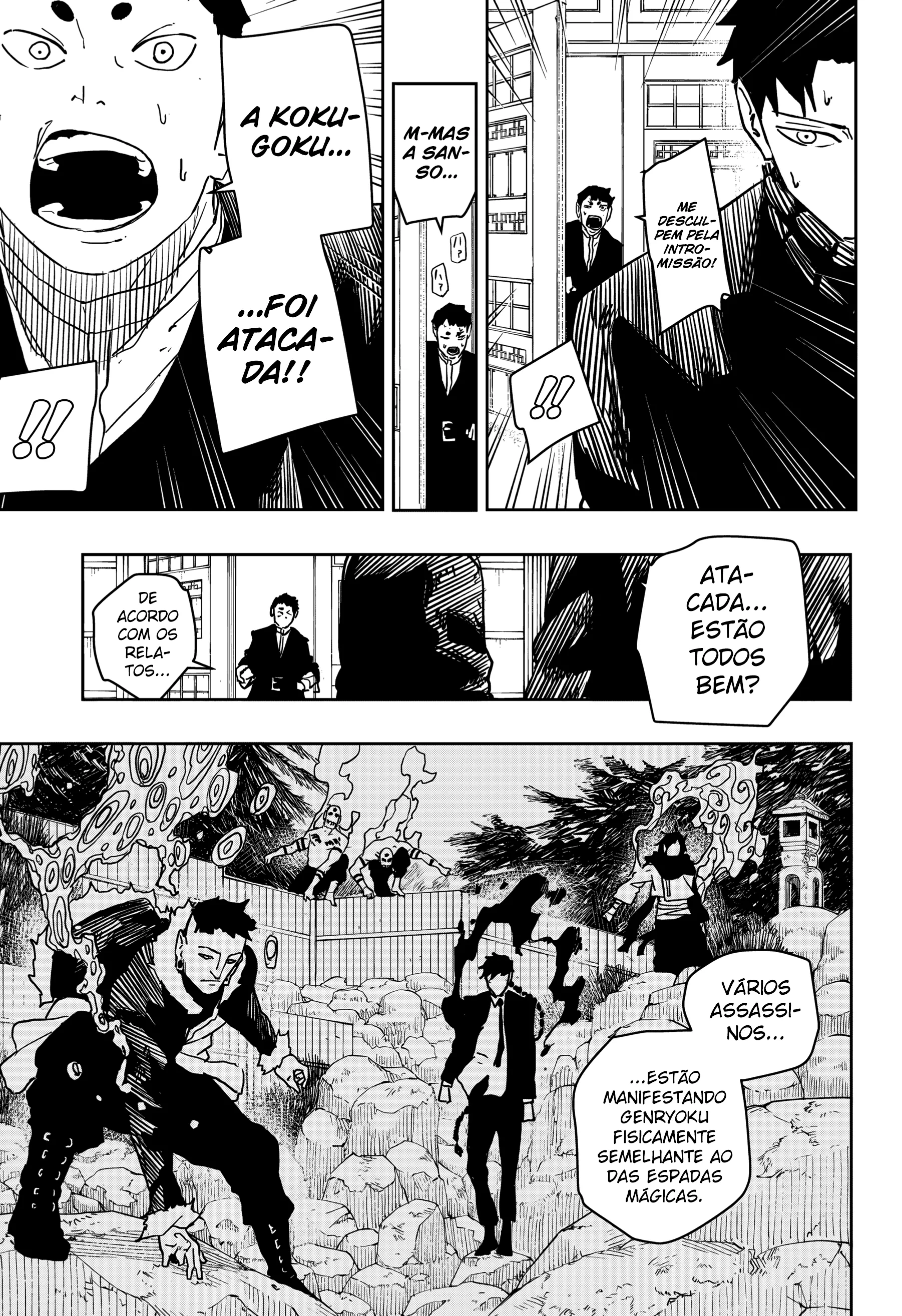 Read Kagurabachi PT-BR Manga Online