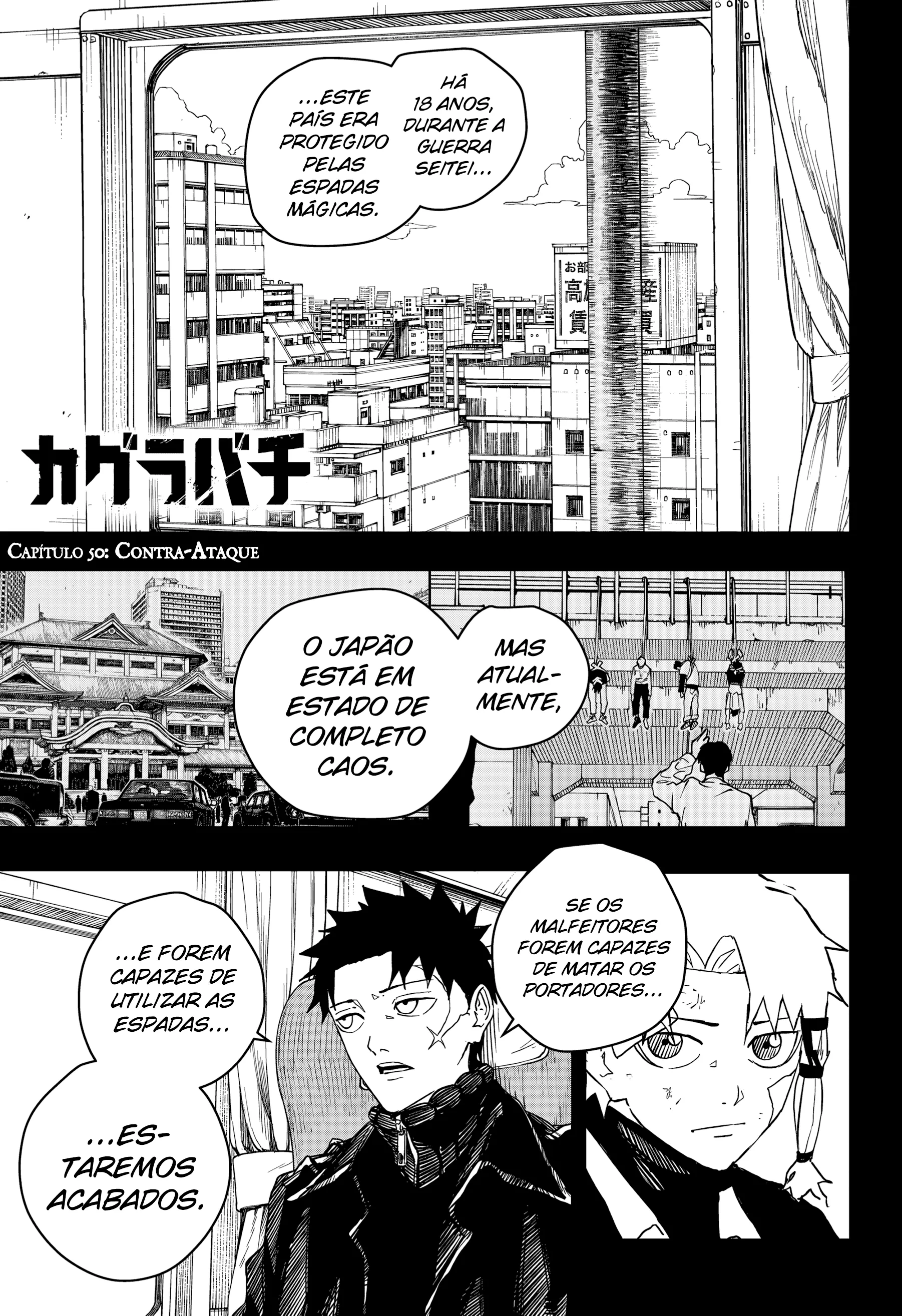Read Kagurabachi PT-BR Manga Online