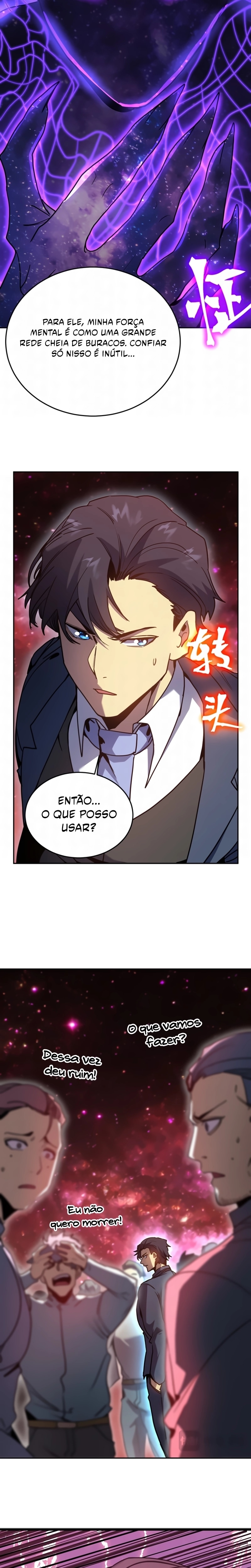 Read Logando 10.000 Anos No Futuro PT-BR Manga Online
