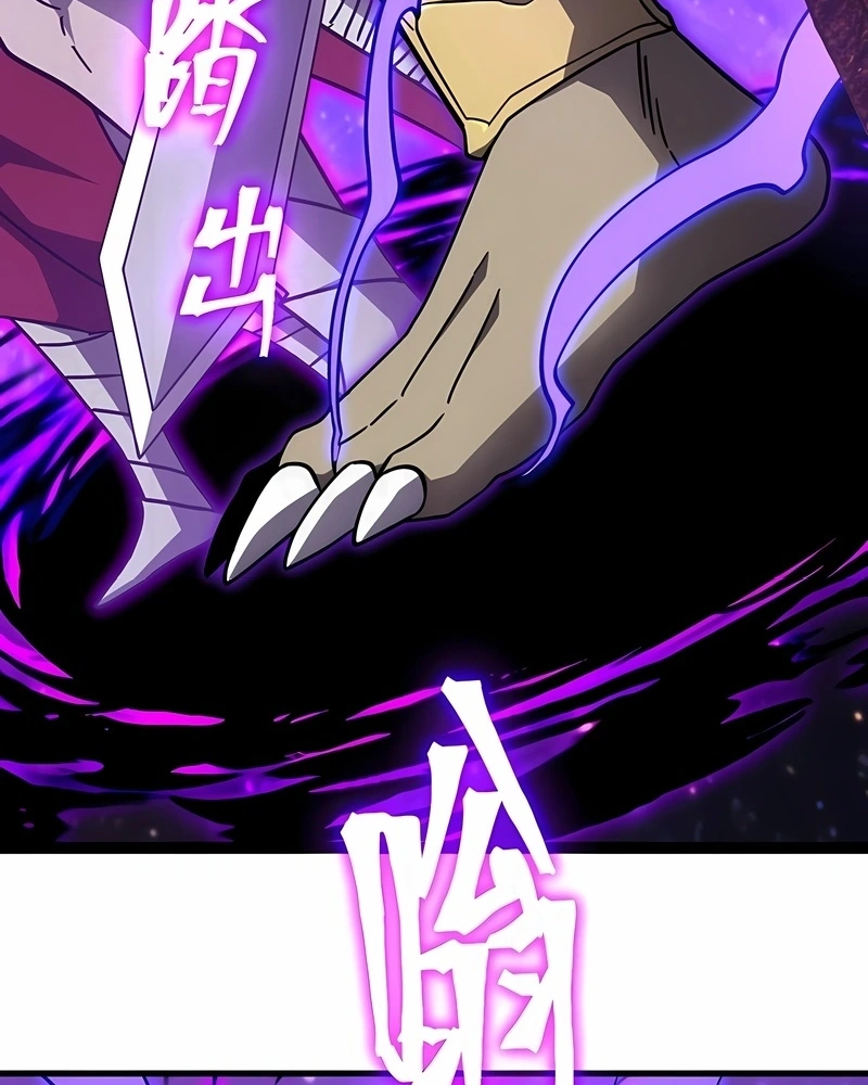 Read Logando 10.000 Anos No Futuro PT-BR Manga Online