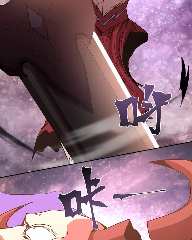 Read Logando 10.000 Anos No Futuro PT-BR Manga Online