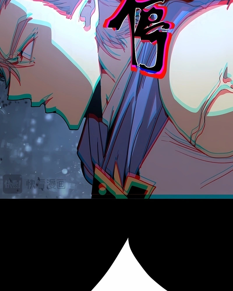 Read Logando 10.000 Anos No Futuro PT-BR Manga Online