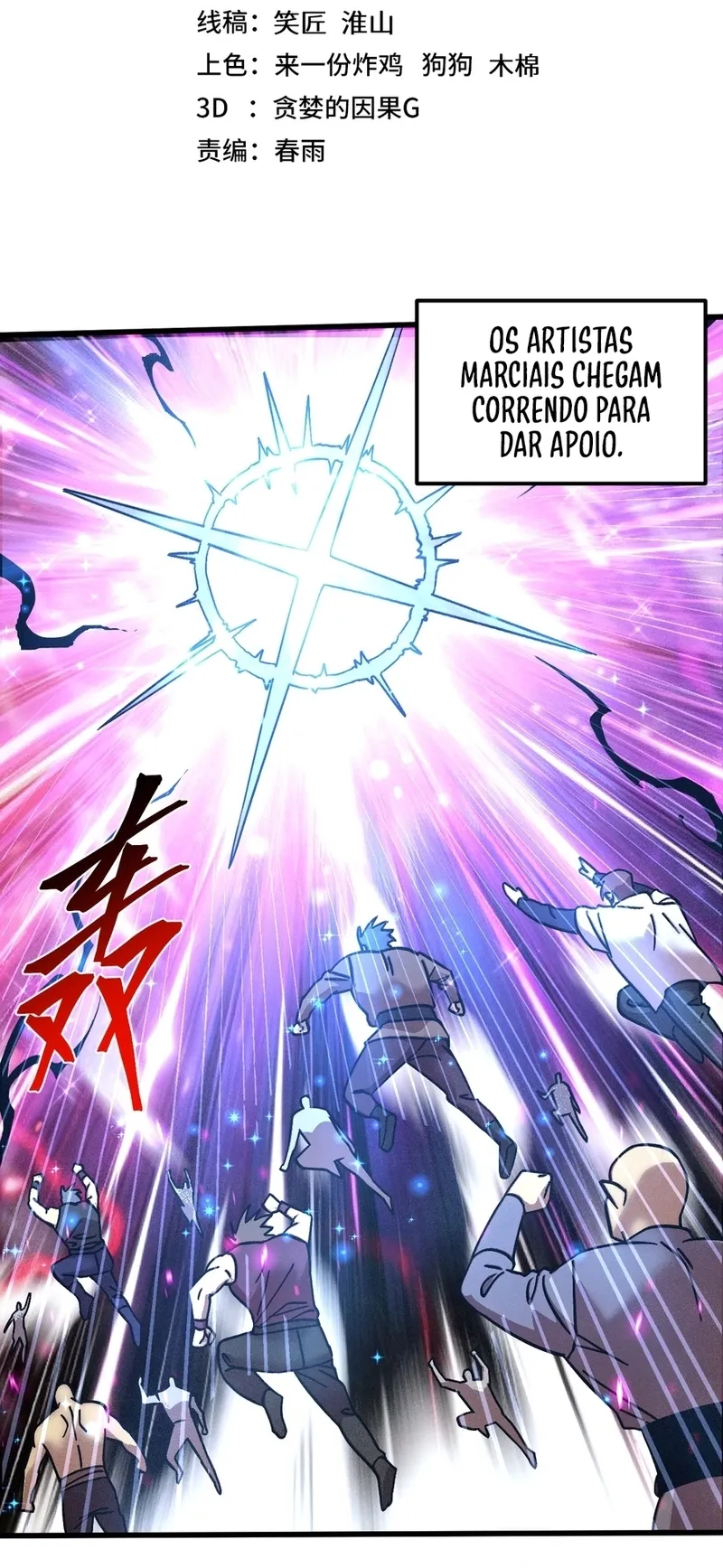 Read Logando 10.000 Anos No Futuro PT-BR Manga Online