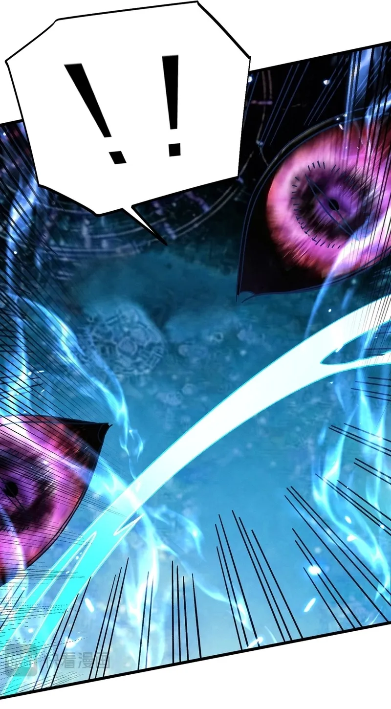 Read Logando 10.000 Anos No Futuro PT-BR Manga Online