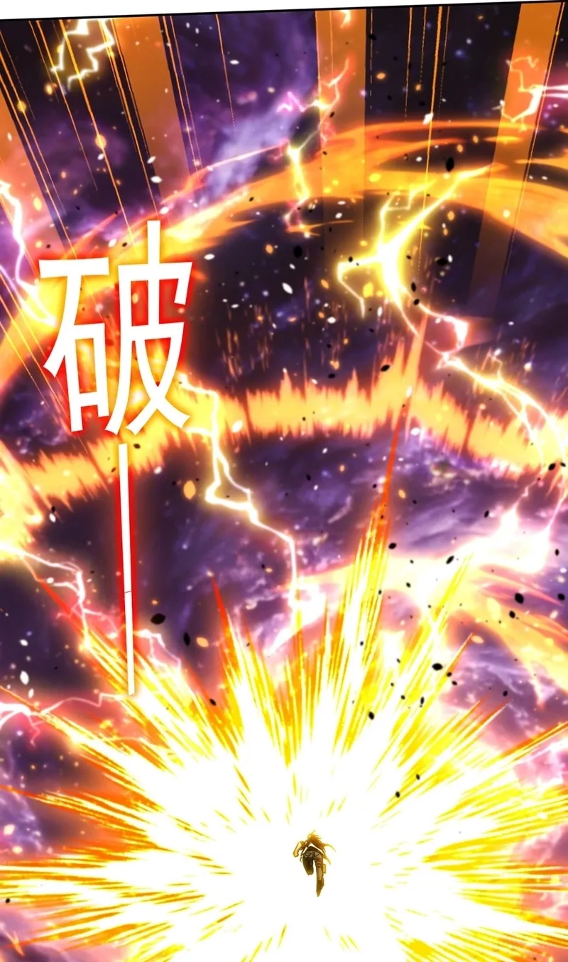Read Logando 10.000 Anos No Futuro PT-BR Manga Online