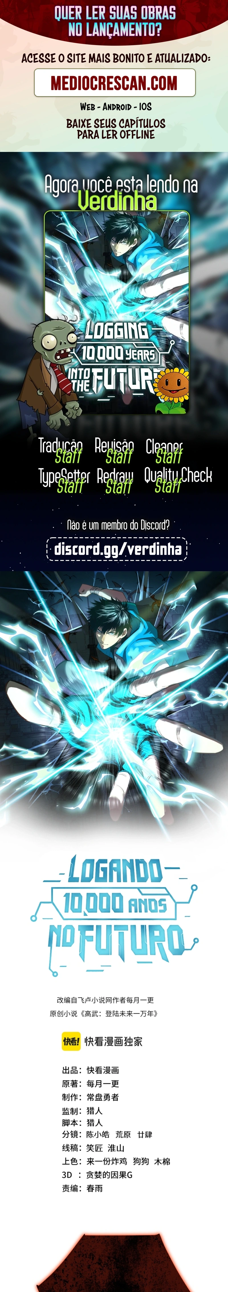 Read Logando 10.000 Anos No Futuro PT-BR Manga Online