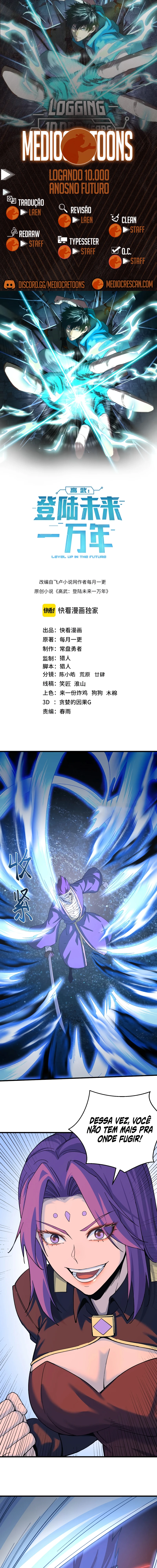 Read Logando 10.000 Anos No Futuro PT-BR Manga Online
