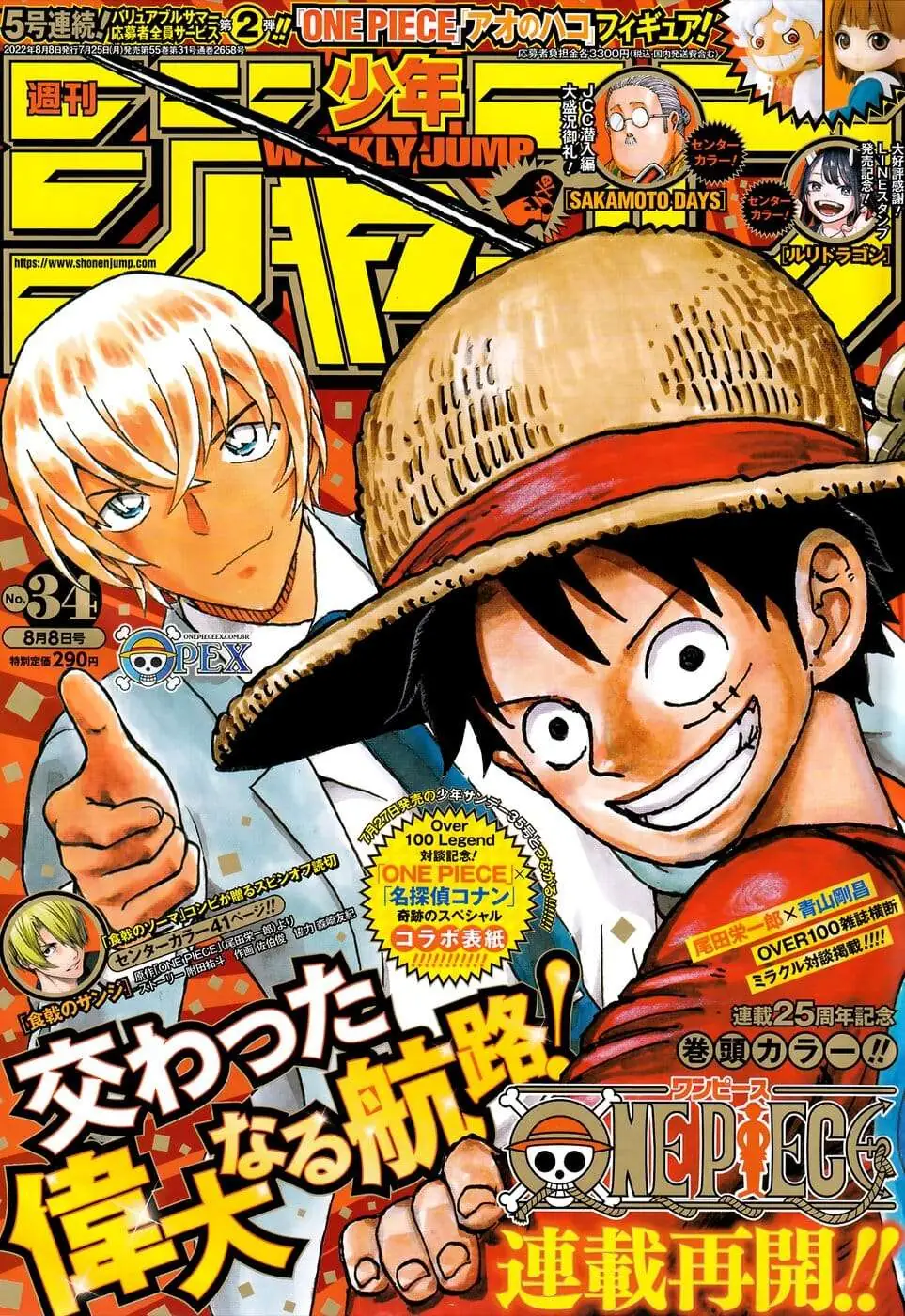 Read One Piece PT-BR Manga Online