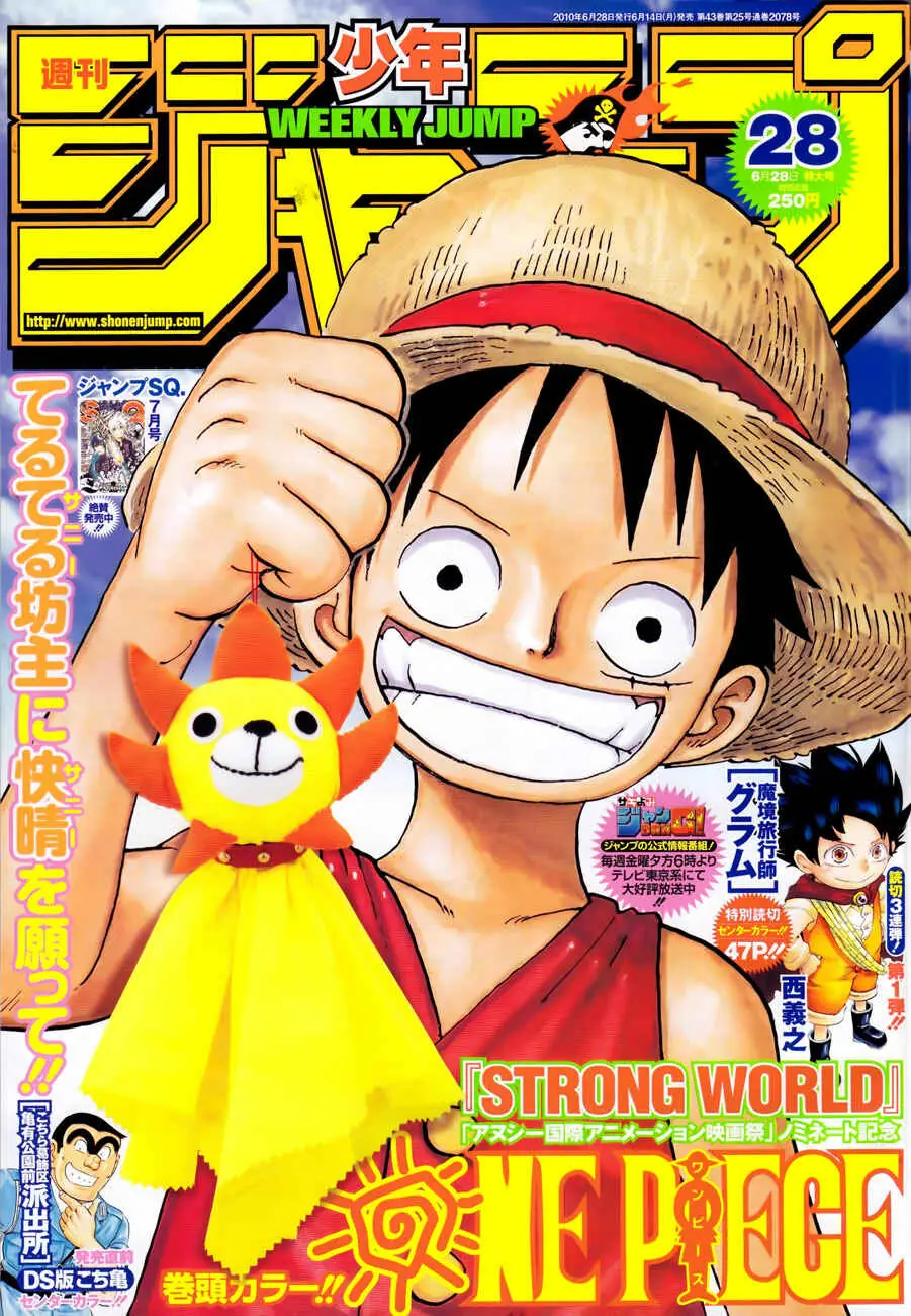 Read One Piece PT-BR Manga Online