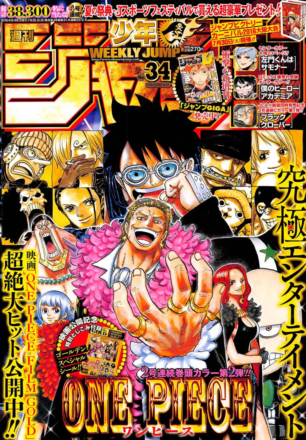 Read One Piece PT-BR Manga Online