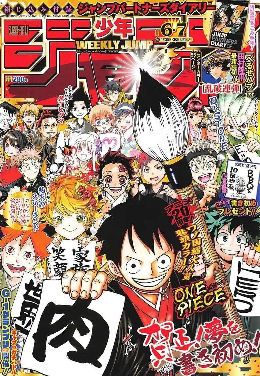 Read One Piece PT-BR Manga Online