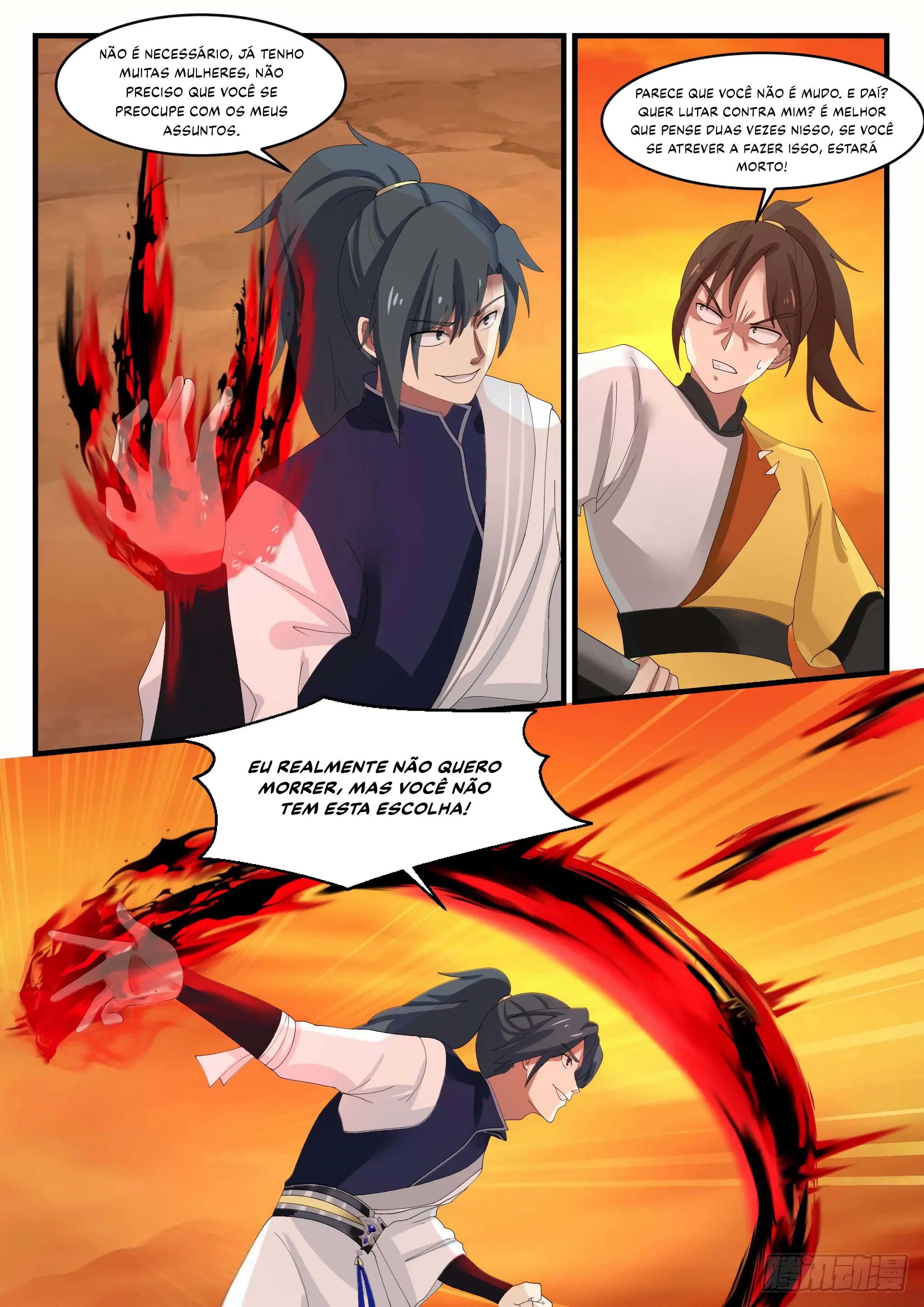 Read Pico Marcial PT-BR Manga Online