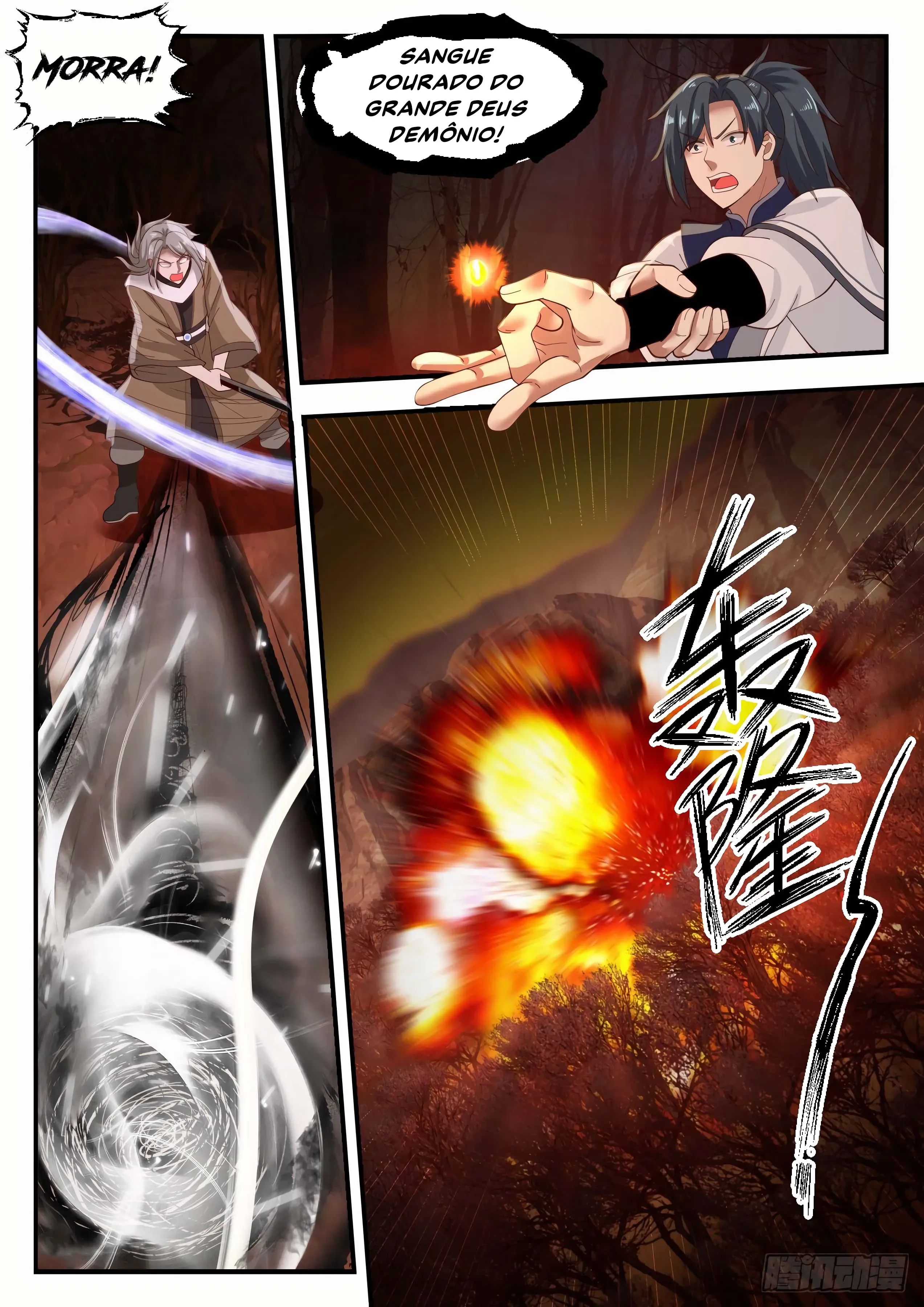 Read Pico Marcial PT-BR Manga Online