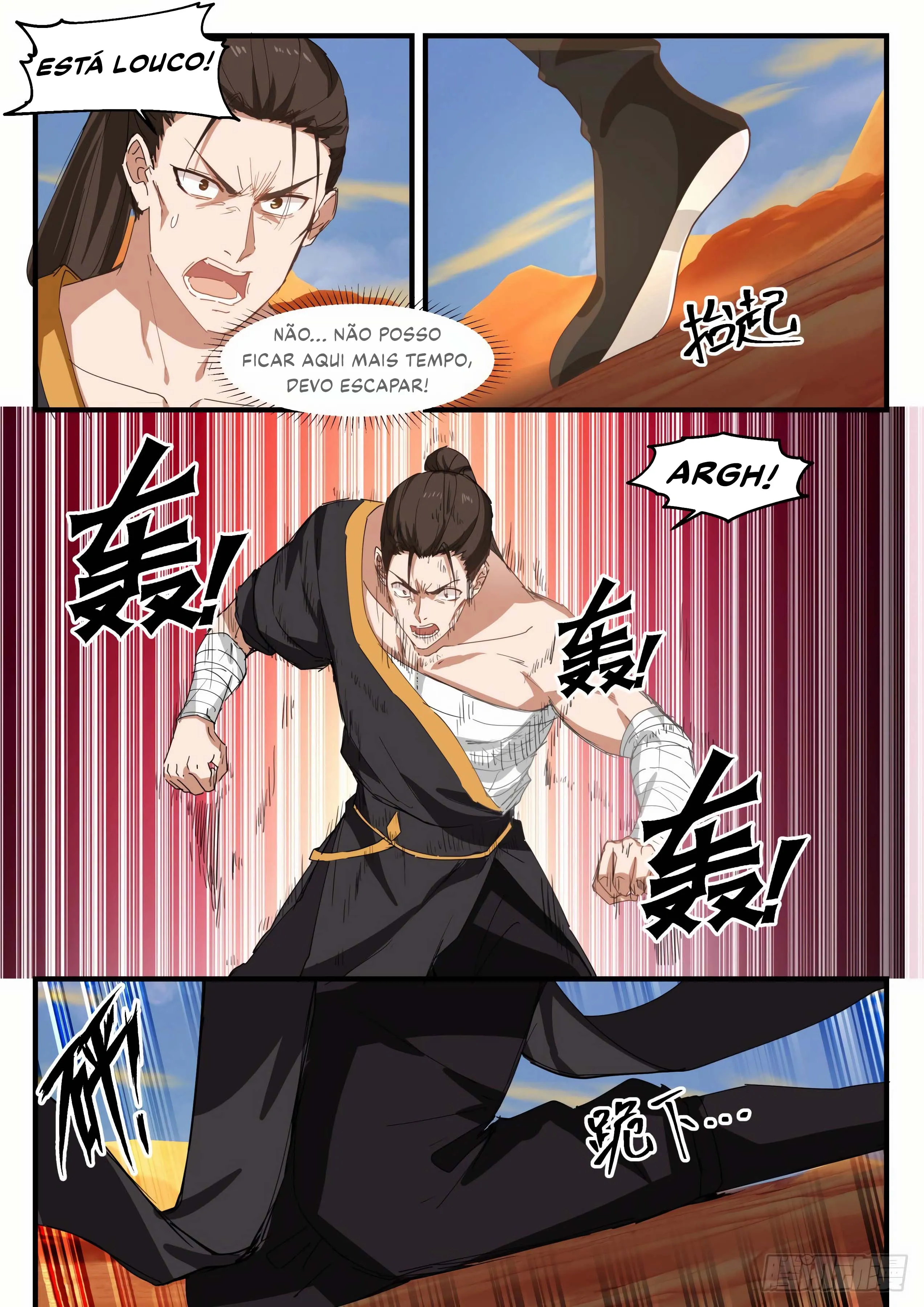 Read Pico Marcial PT-BR Manga Online