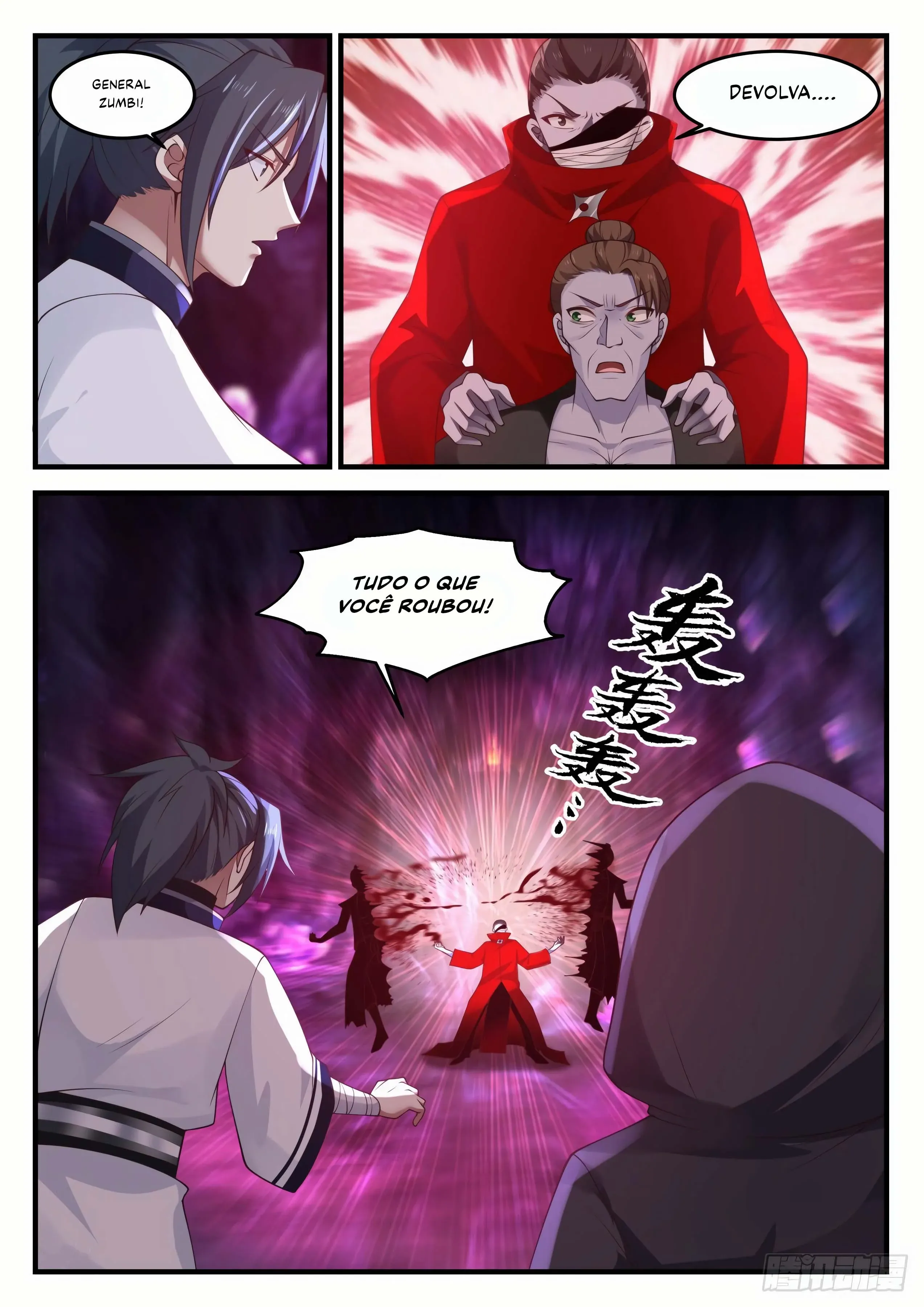 Read Pico Marcial PT-BR Manga Online