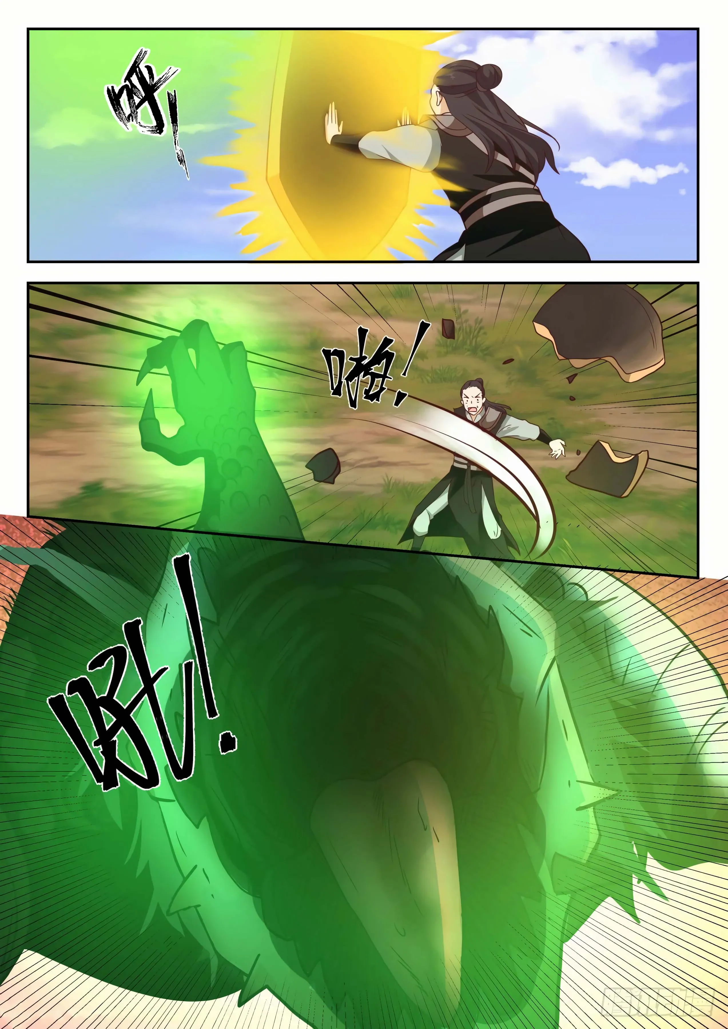 Read Pico Marcial PT-BR Manga Online