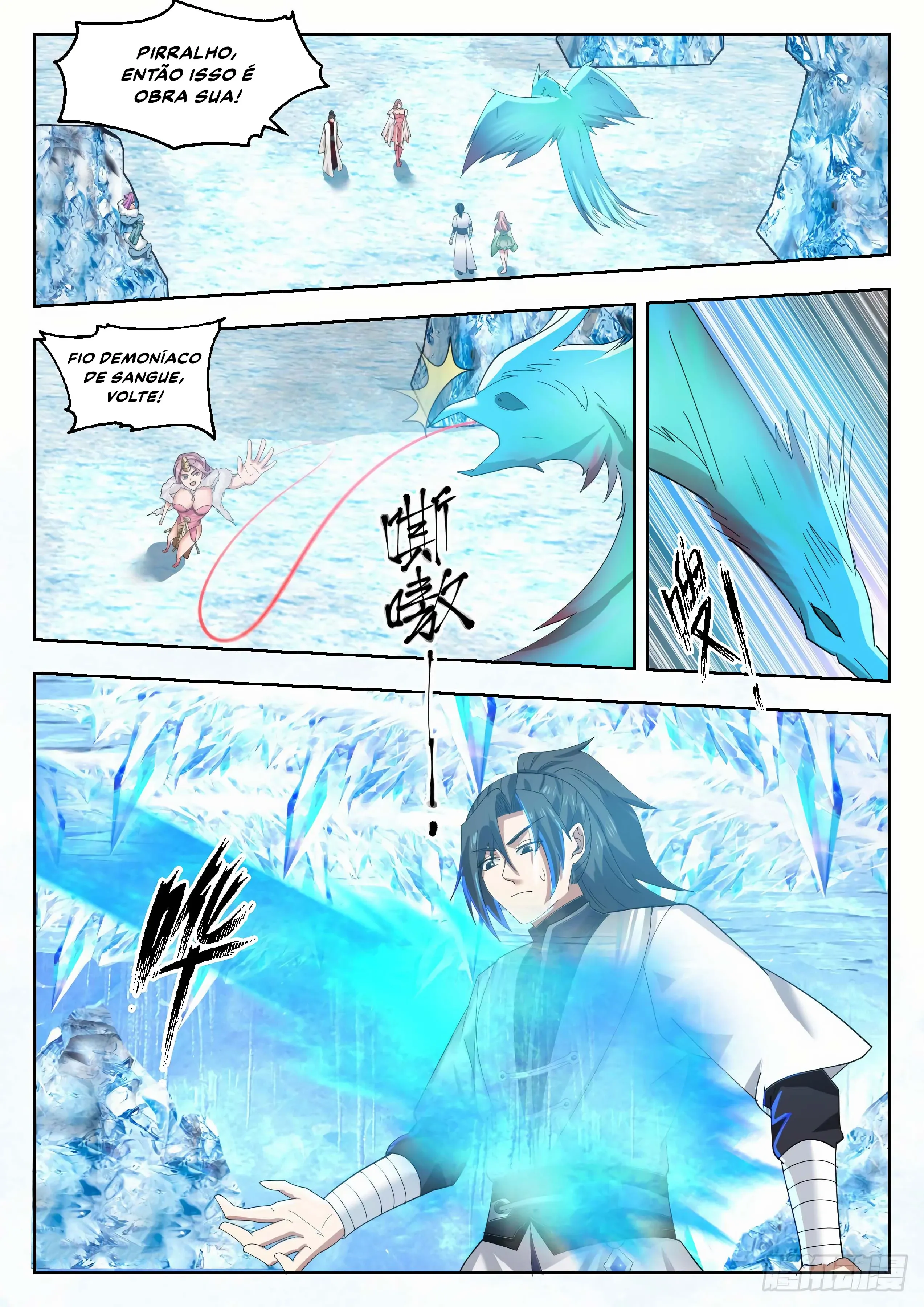 Read Pico Marcial PT-BR Manga Online