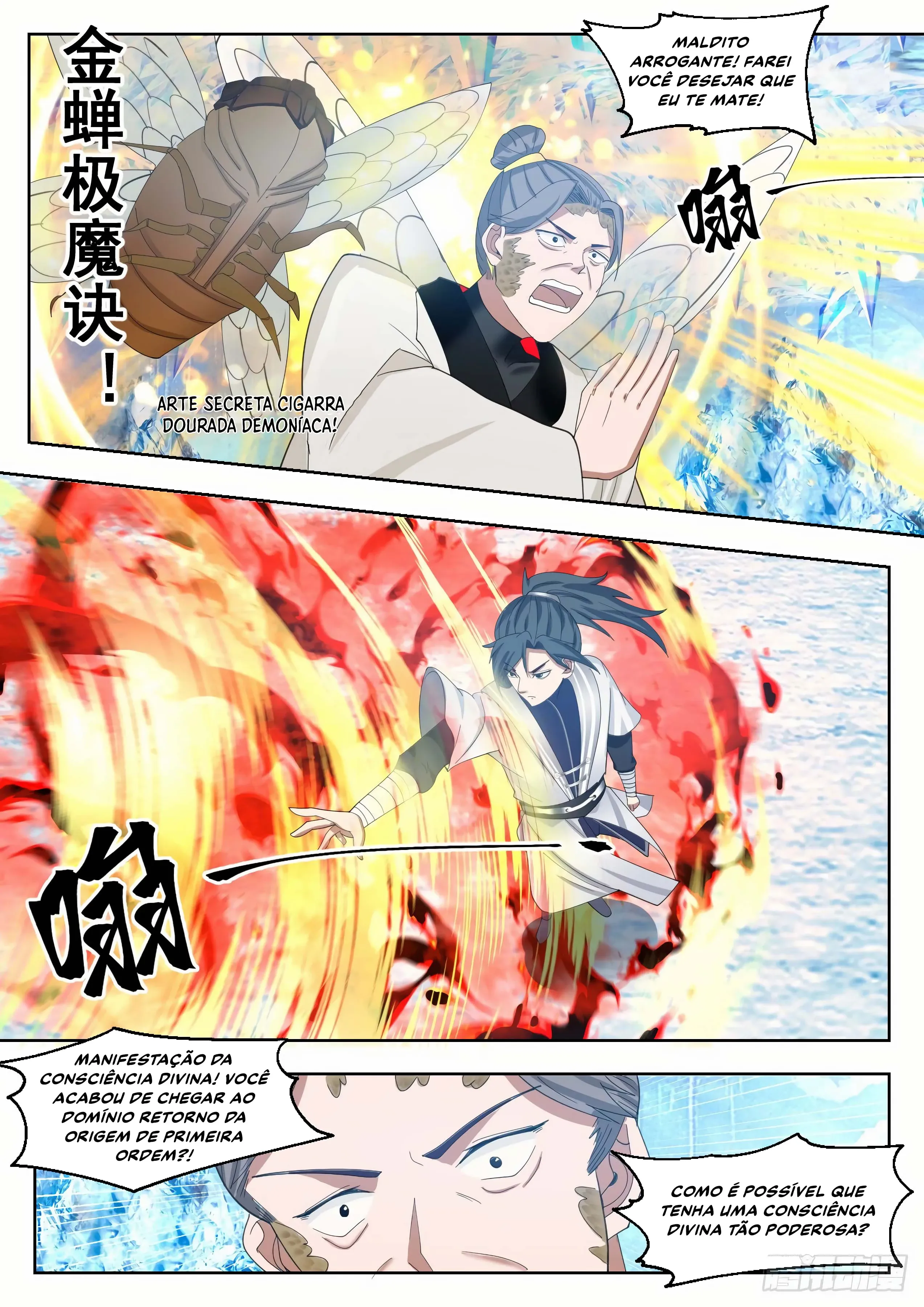 Read Pico Marcial PT-BR Manga Online