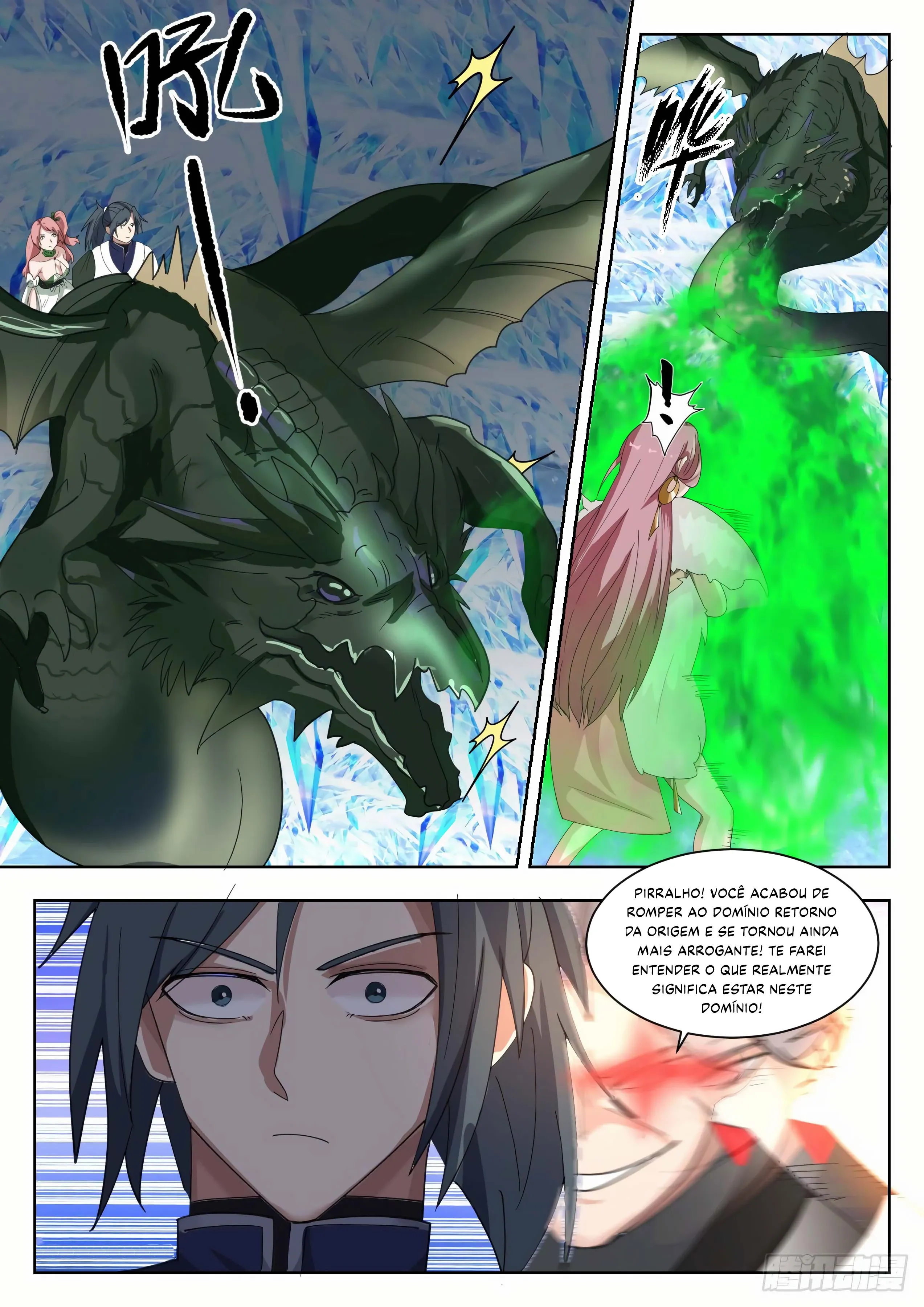 Read Pico Marcial PT-BR Manga Online