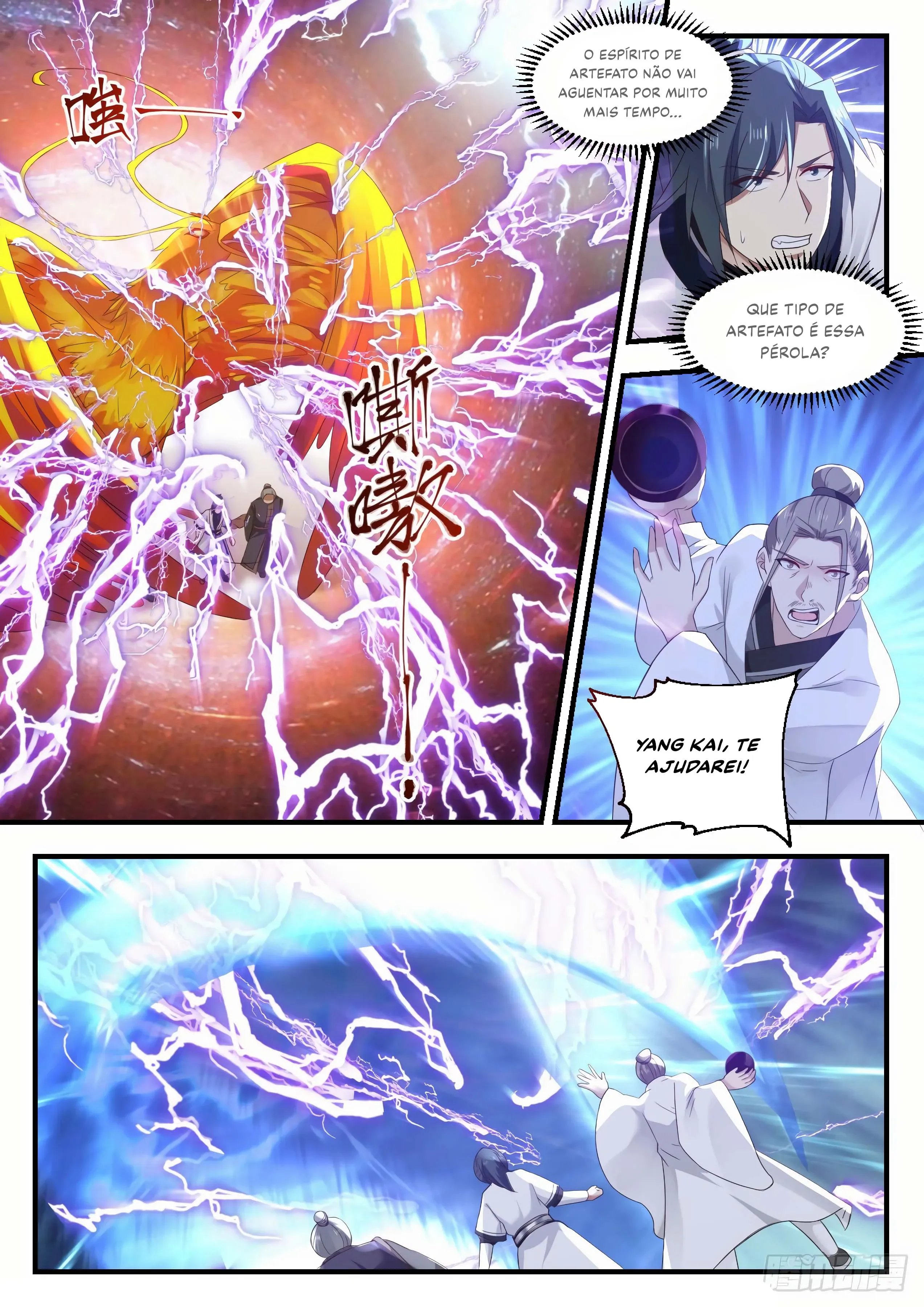 Read Pico Marcial PT-BR Manga Online
