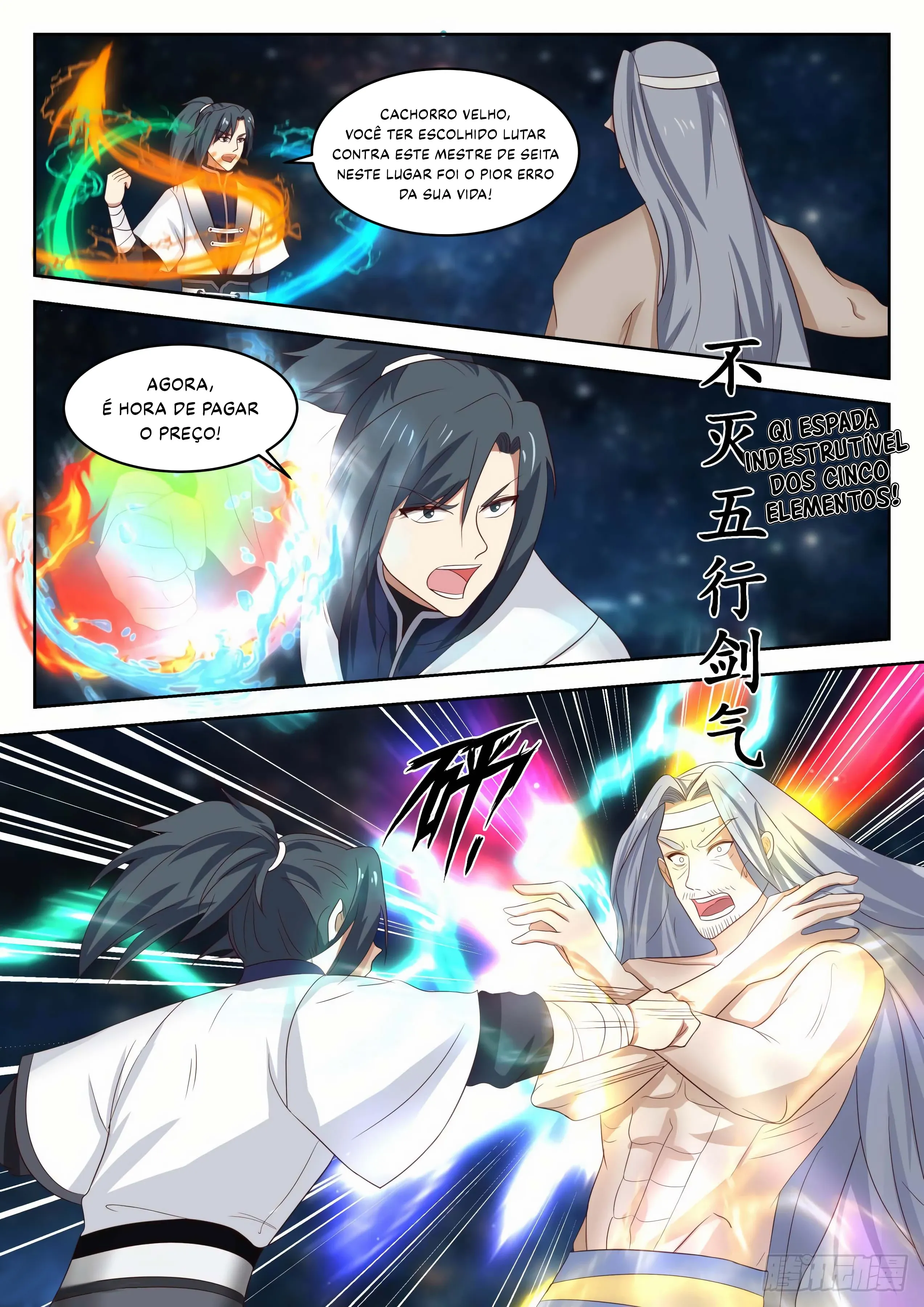 Read Pico Marcial PT-BR Manga Online