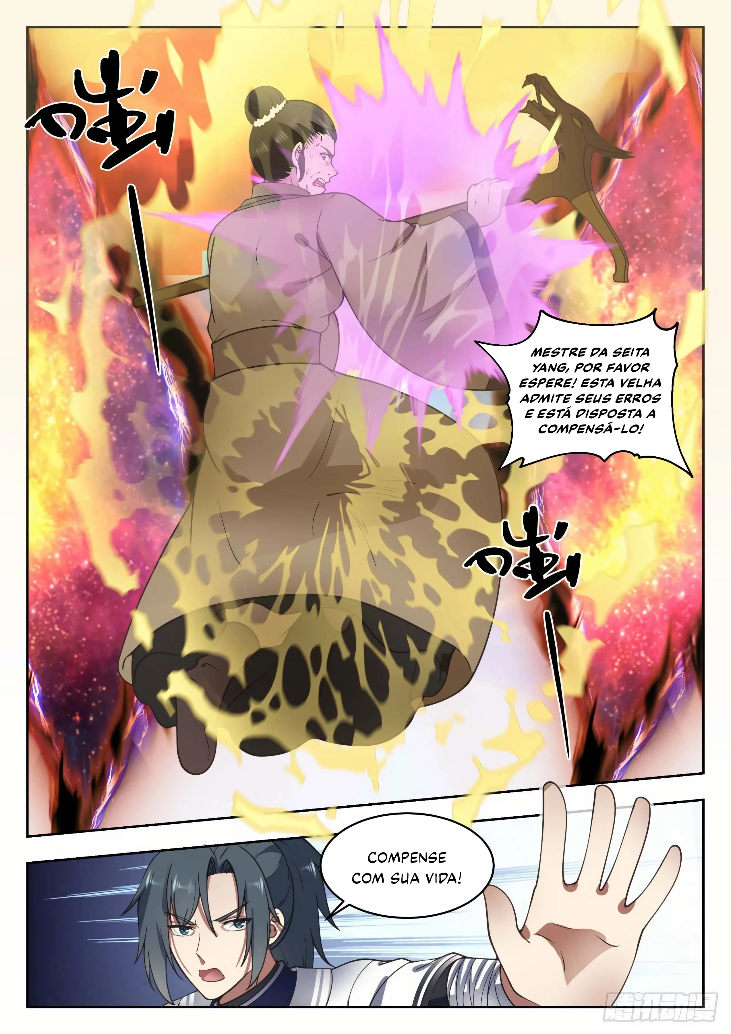 Read Pico Marcial PT-BR Manga Online