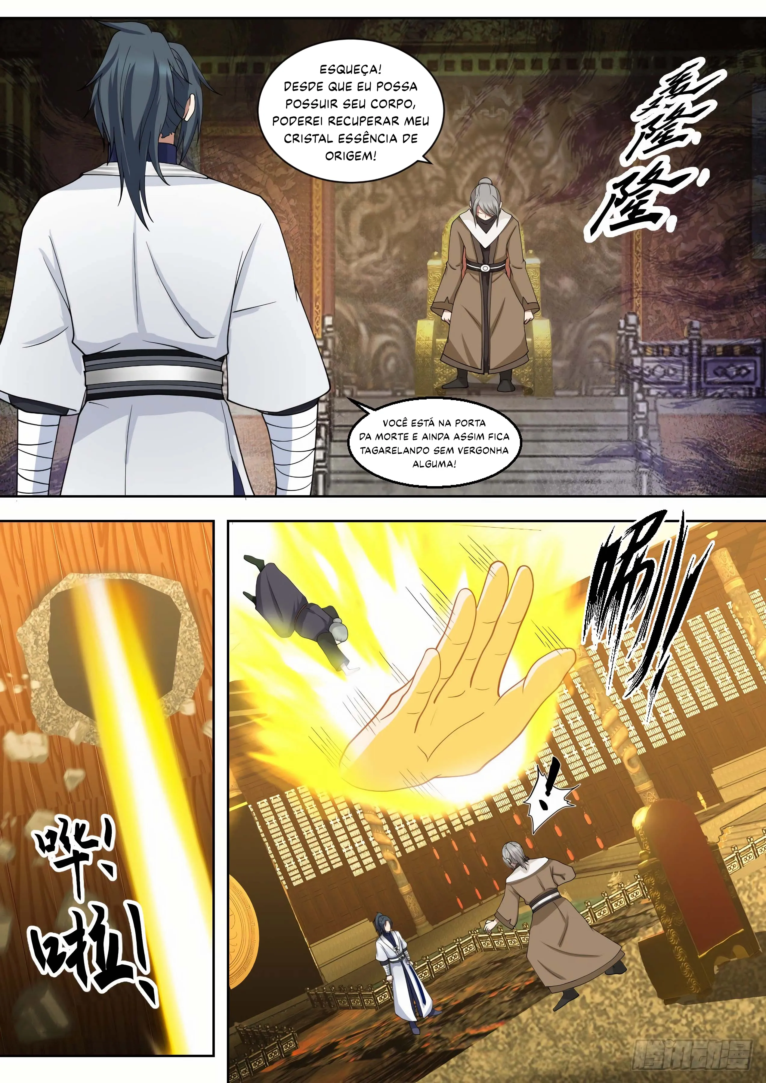 Read Pico Marcial PT-BR Manga Online