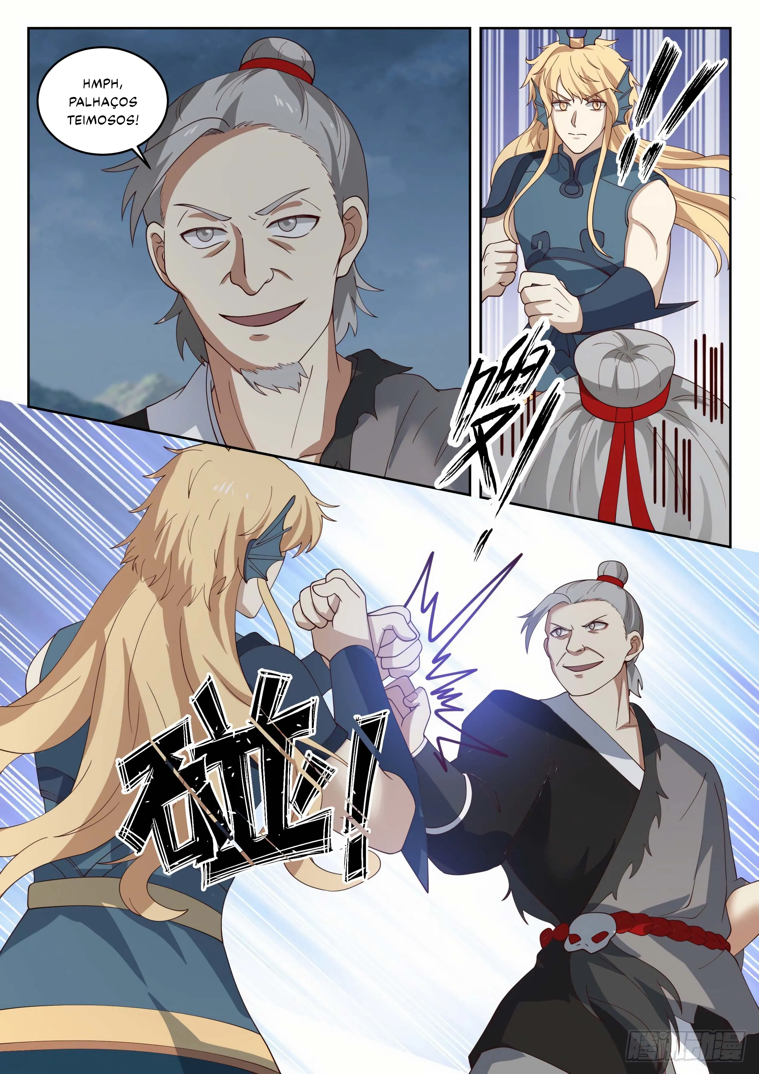 Read Pico Marcial PT-BR Manga Online
