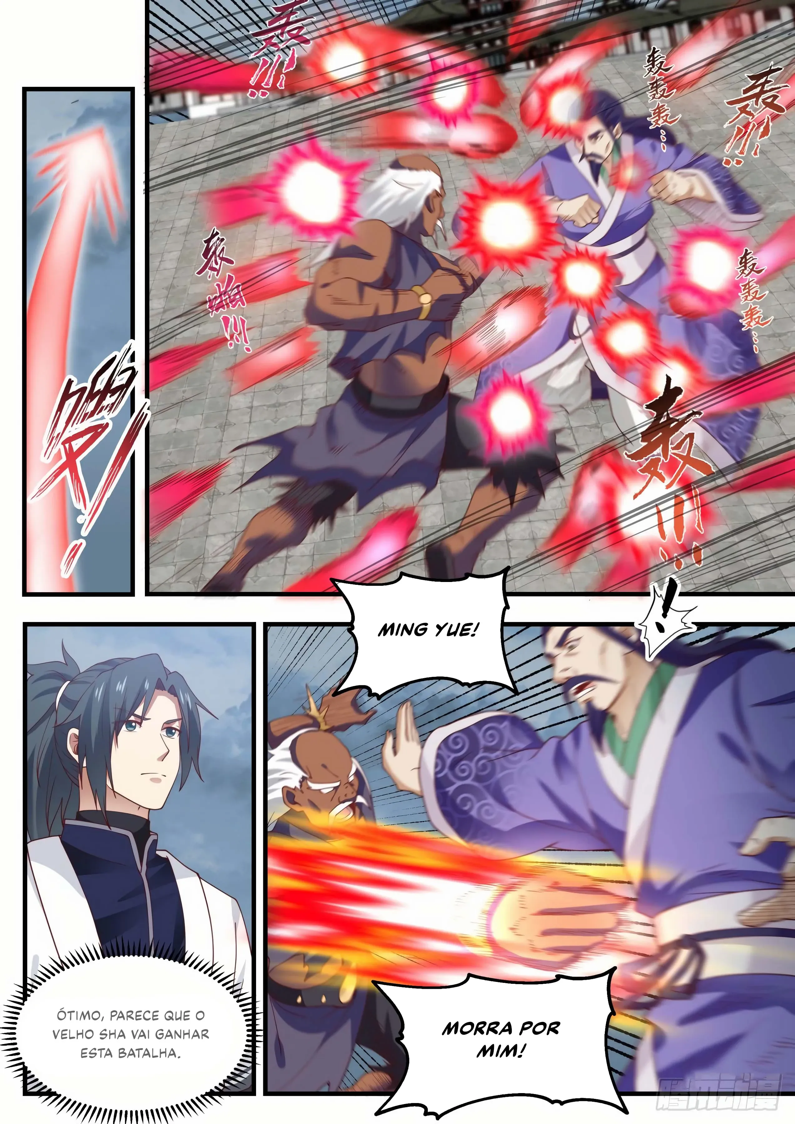 Read Pico Marcial PT-BR Manga Online