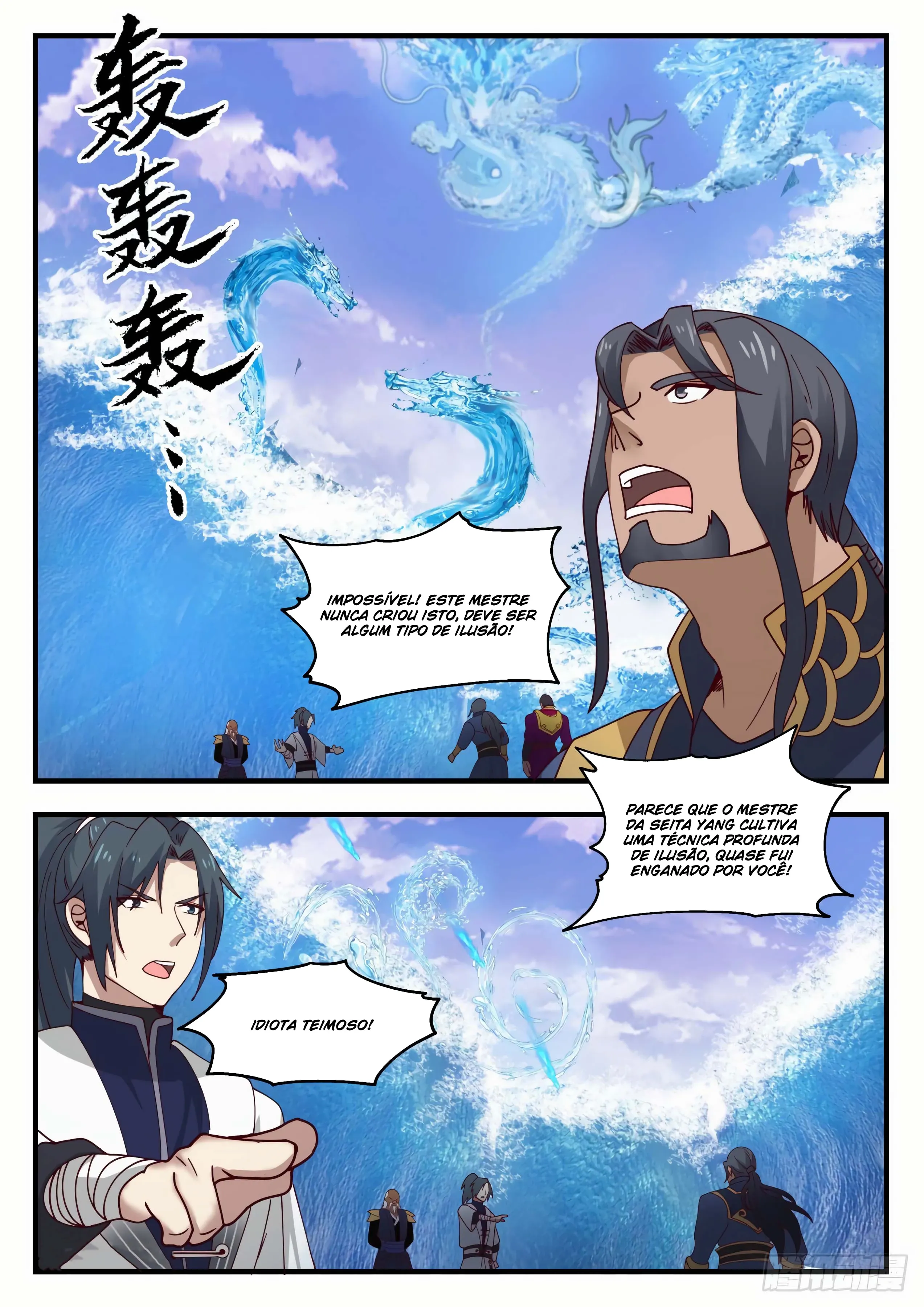 Read Pico Marcial PT-BR Manga Online